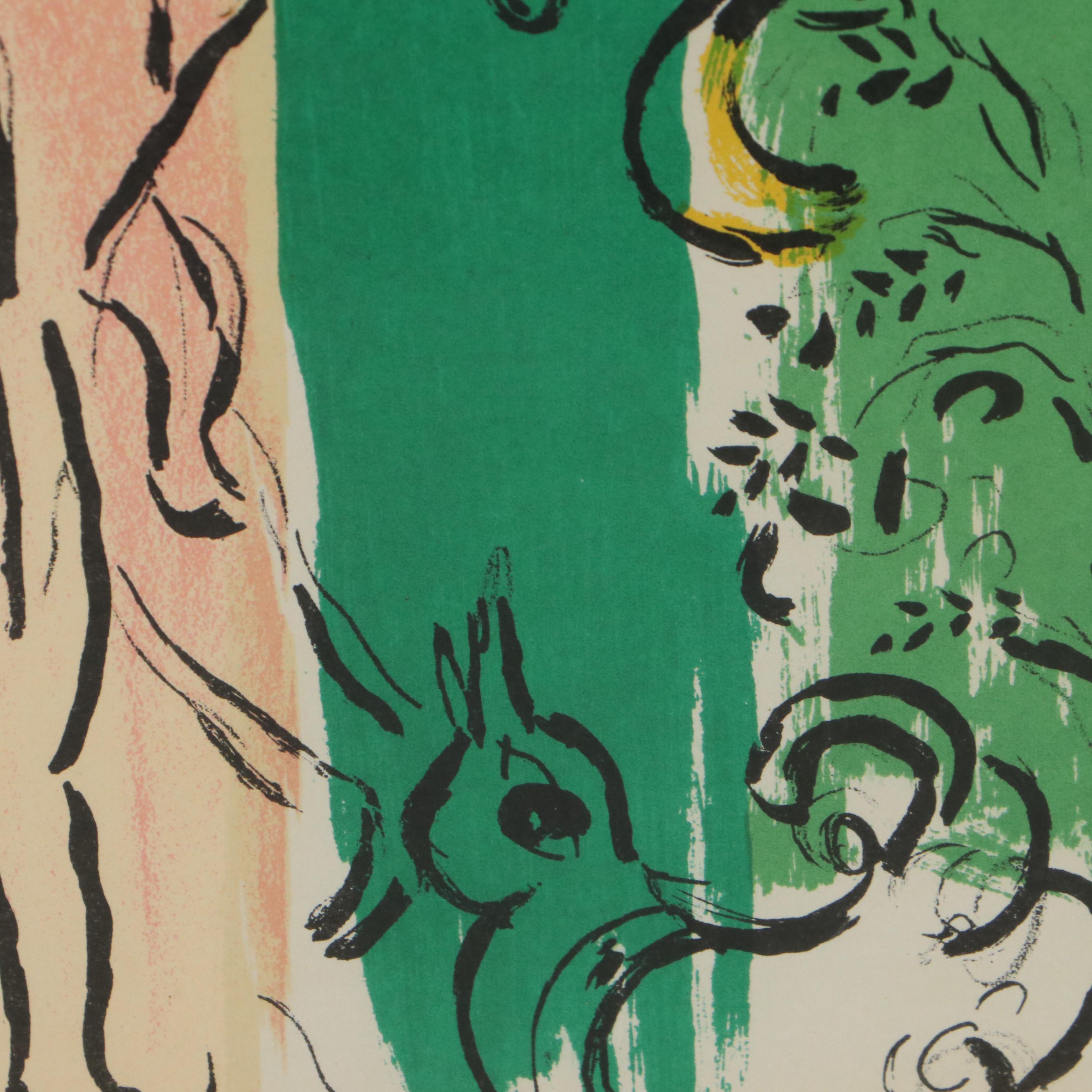 Marc Chagall Lithograph Cover From "Chagall" by Jacques Lassaigne