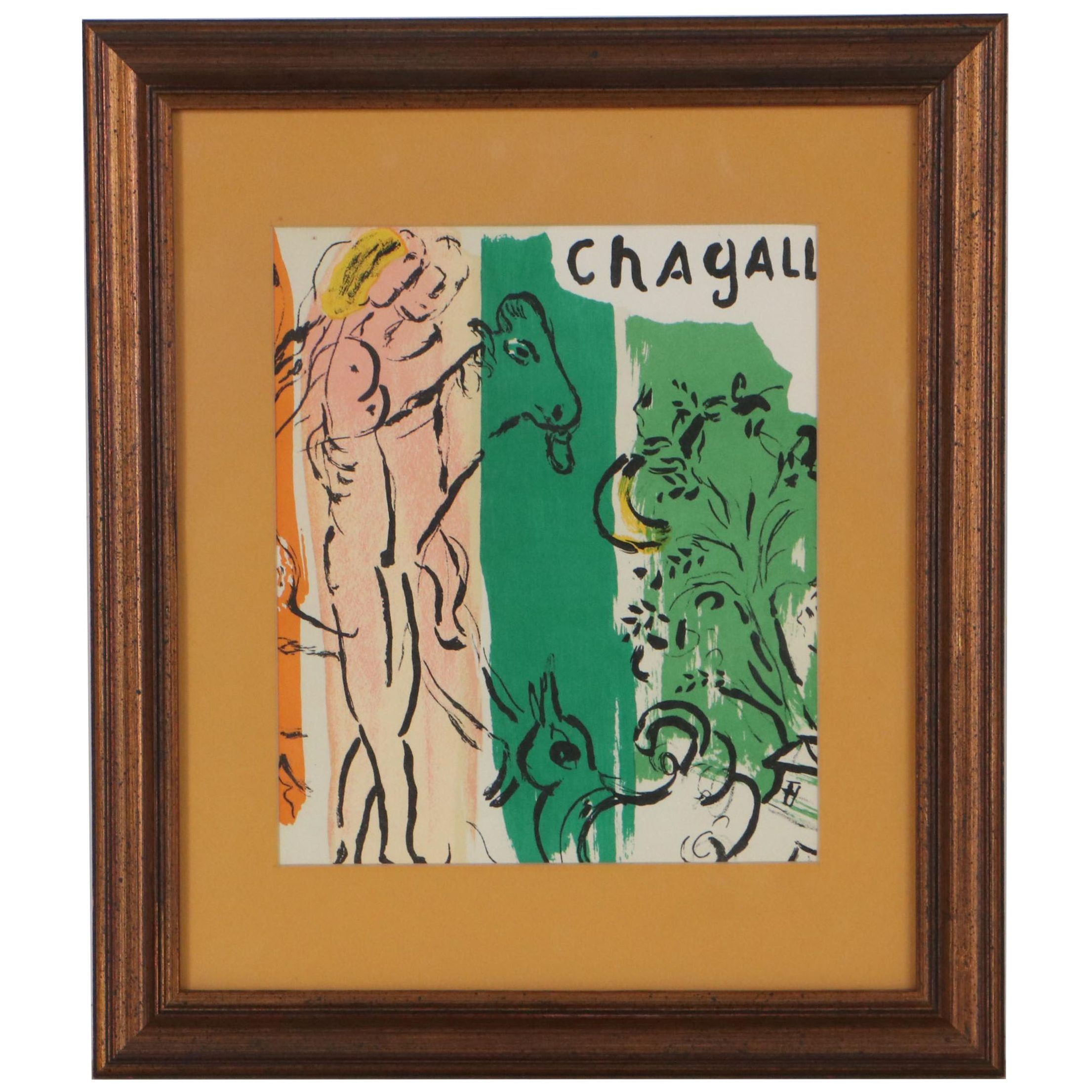 Marc Chagall Lithograph Cover From "Chagall" by Jacques Lassaigne