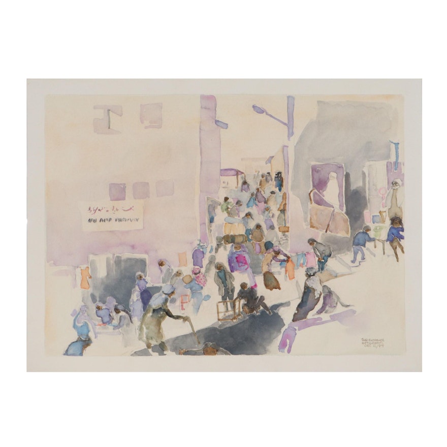 Walter Sorge Watercolor Painting "Suq Entrance Bethlehem," 1994