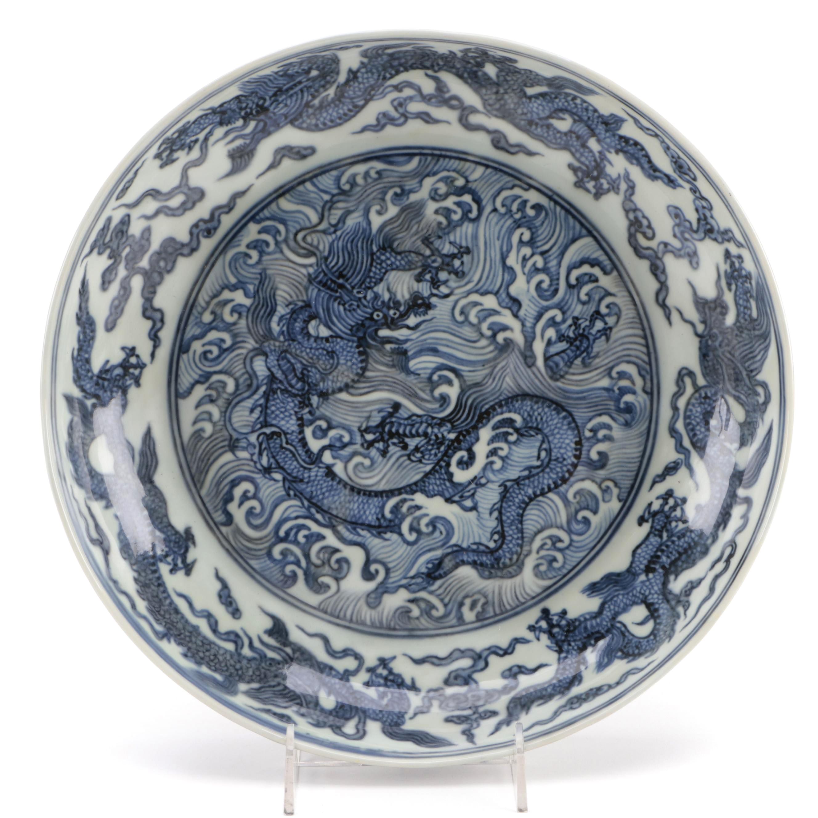 Chinese Ming Blue and White Porcelain Dragon Dish, Xuande Period