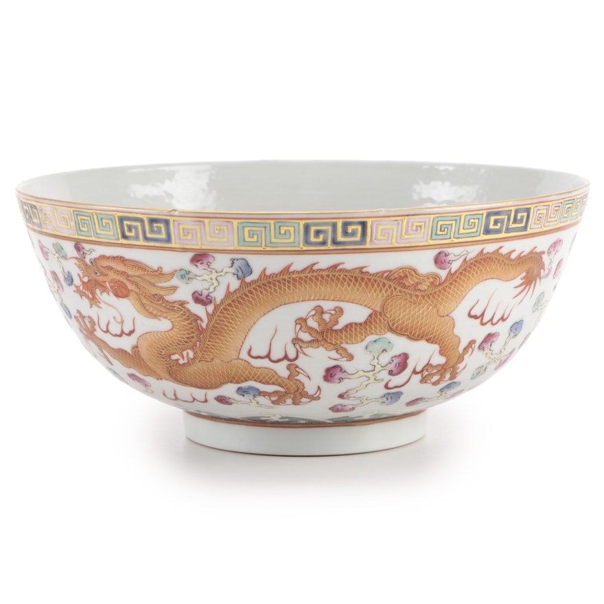 Chinese Famille Rose Dragon and Phoenix Motif Porcelain Bowl, Qing Dynasty