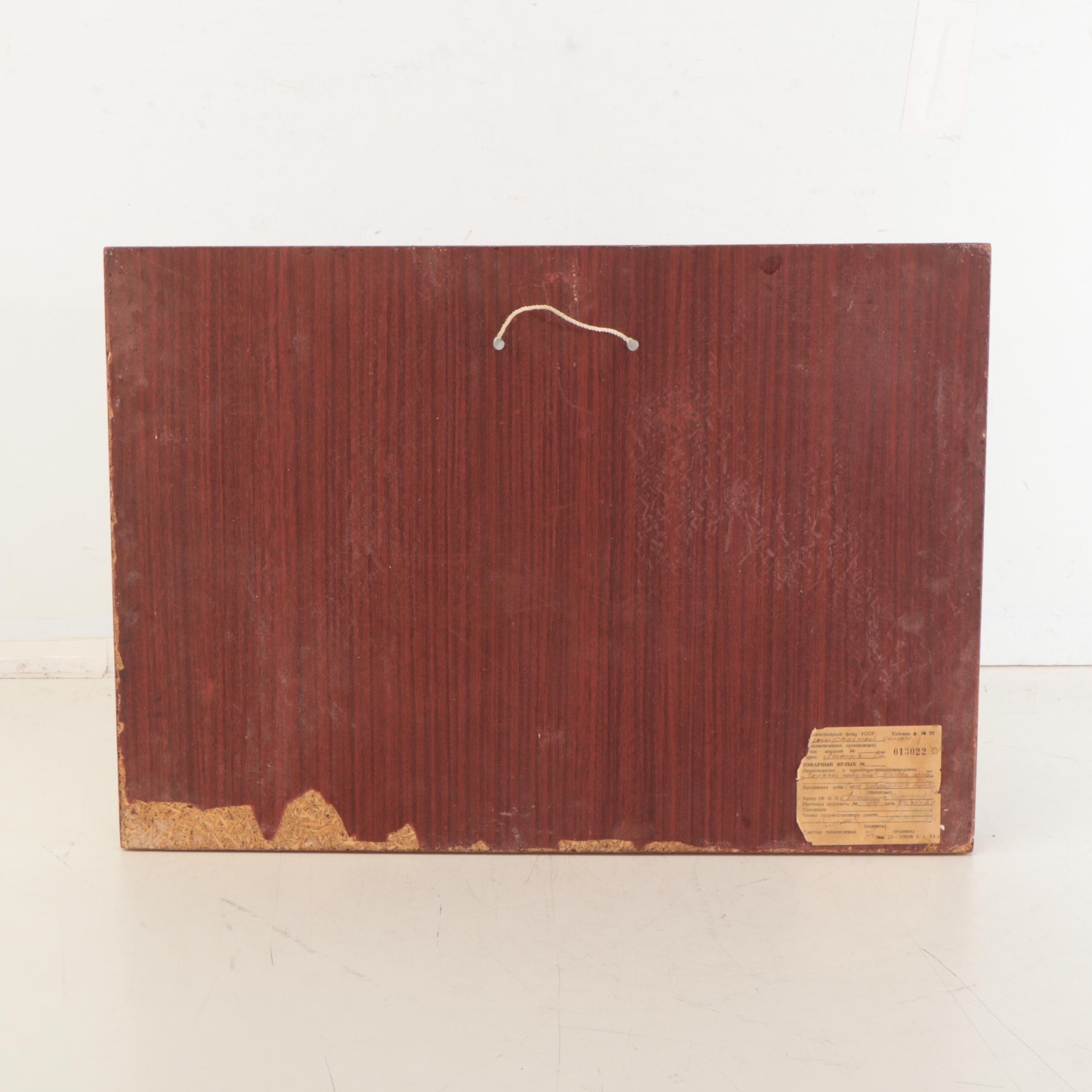 Landscape Inlay Marquetry of of Distant Mountains, Mid-20th Century