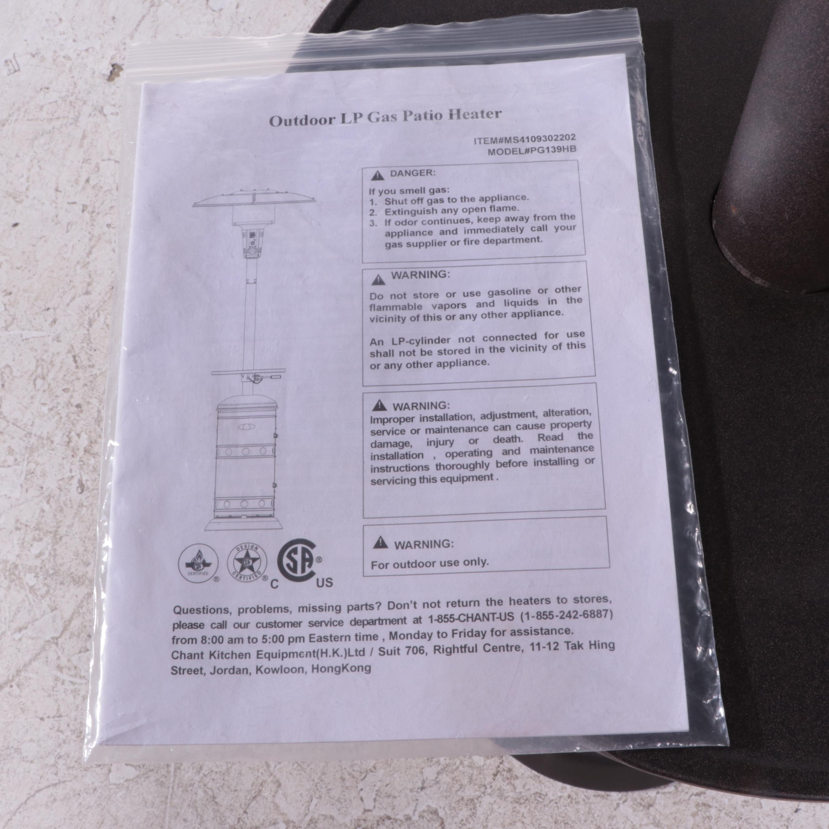 Chant Kitchen Equipment Ltd. Outdoor LP Gas Patio Heater