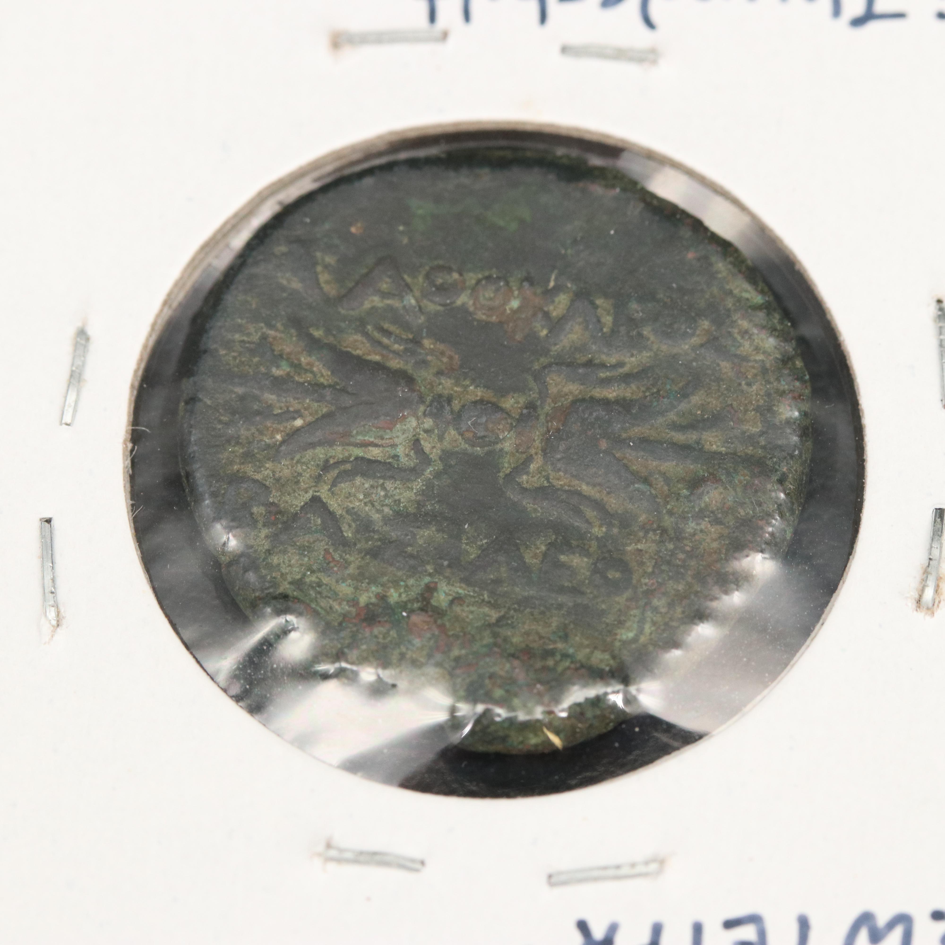 Four Ancient Greek Bronze Coins