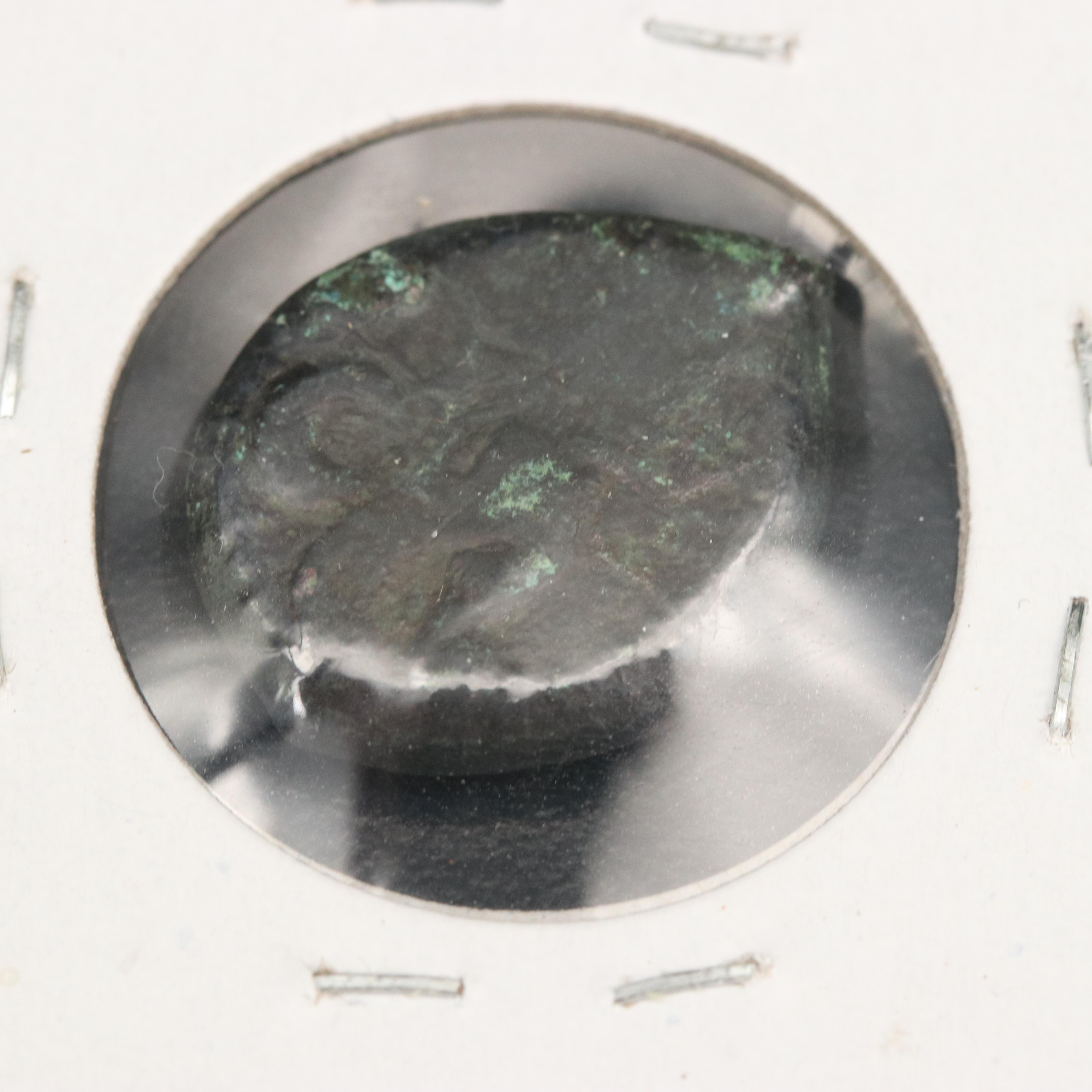 Four Ancient Greek Bronze Coins