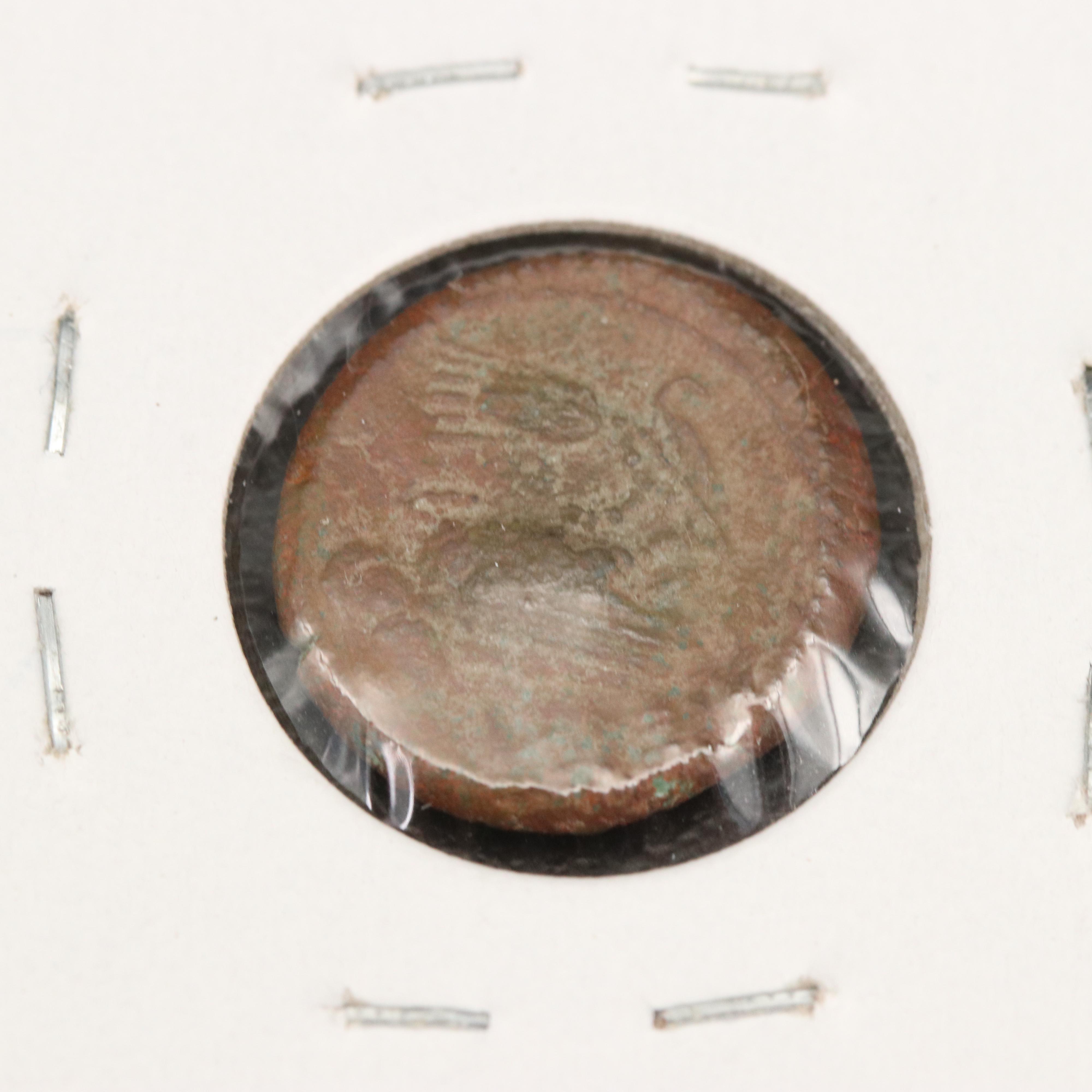 Four Ancient Greek Bronze Coins