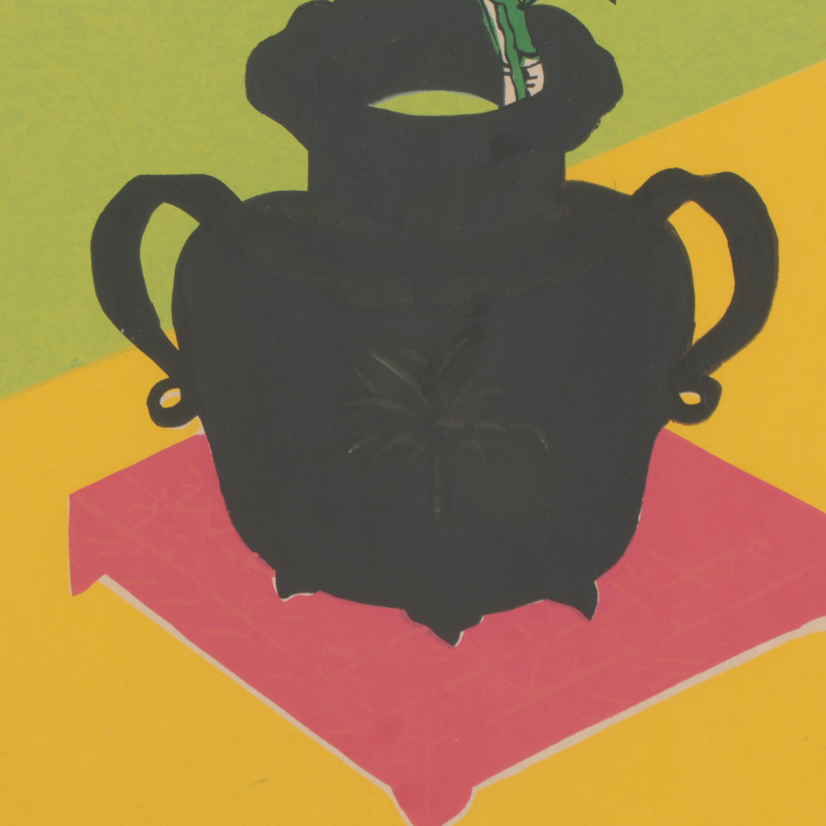 Louise Spatz Floral Still Life Serigraph After Ippitsusai Buncho, 1974