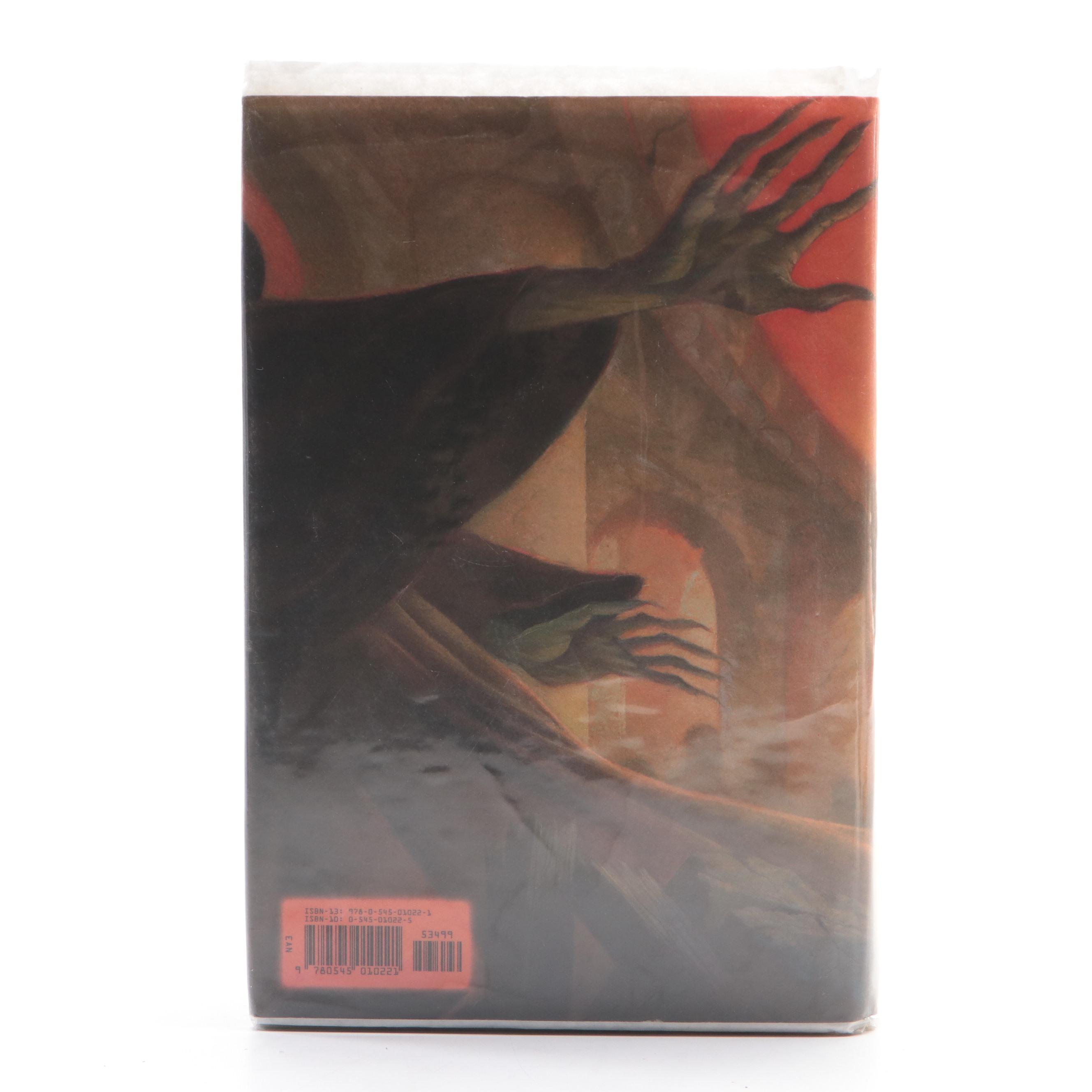 First Edition "Harry Potter and the Deathly Hallows" by J. K. Rowling, 2007