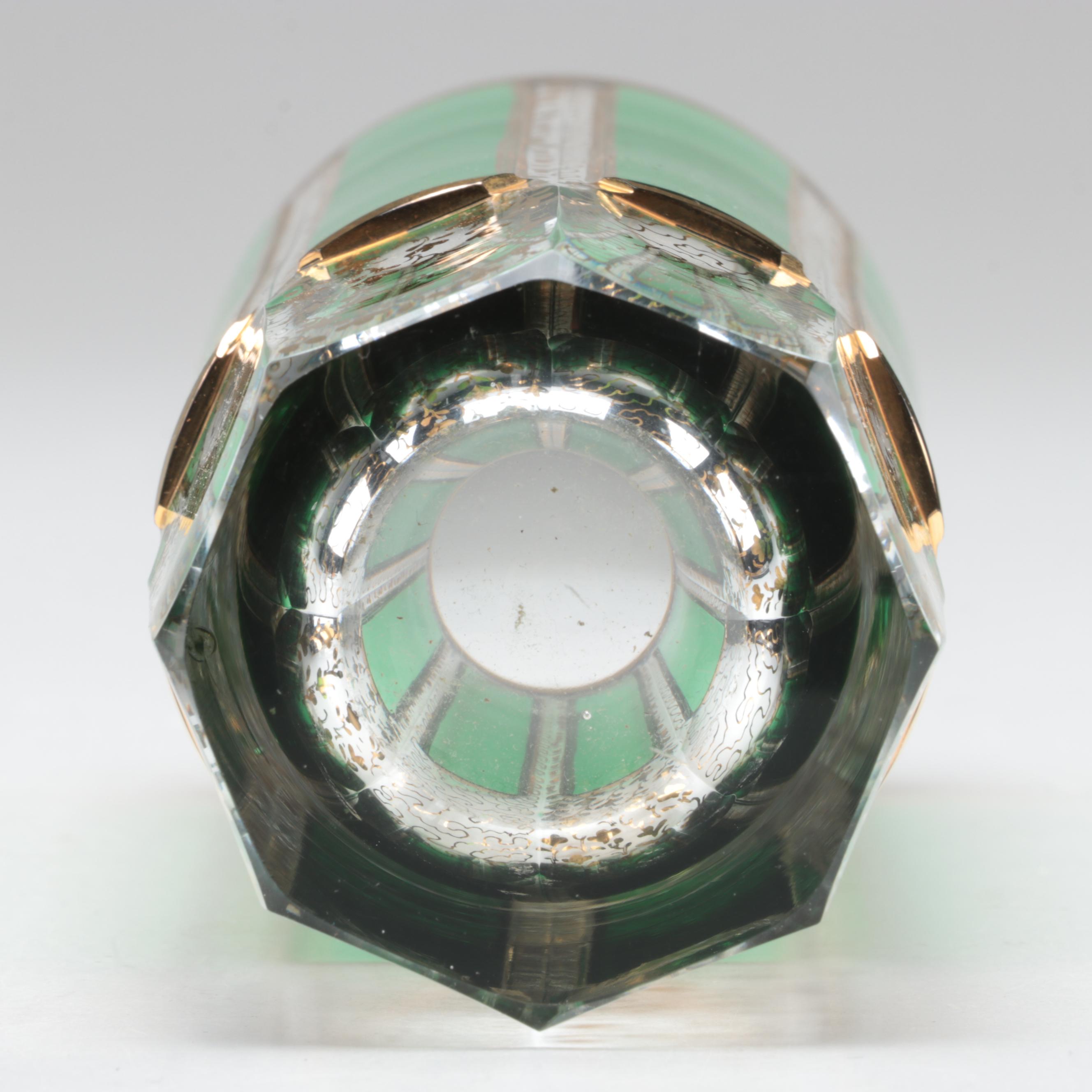 Moser Style Green Paneled Glass Vase, 20th Century