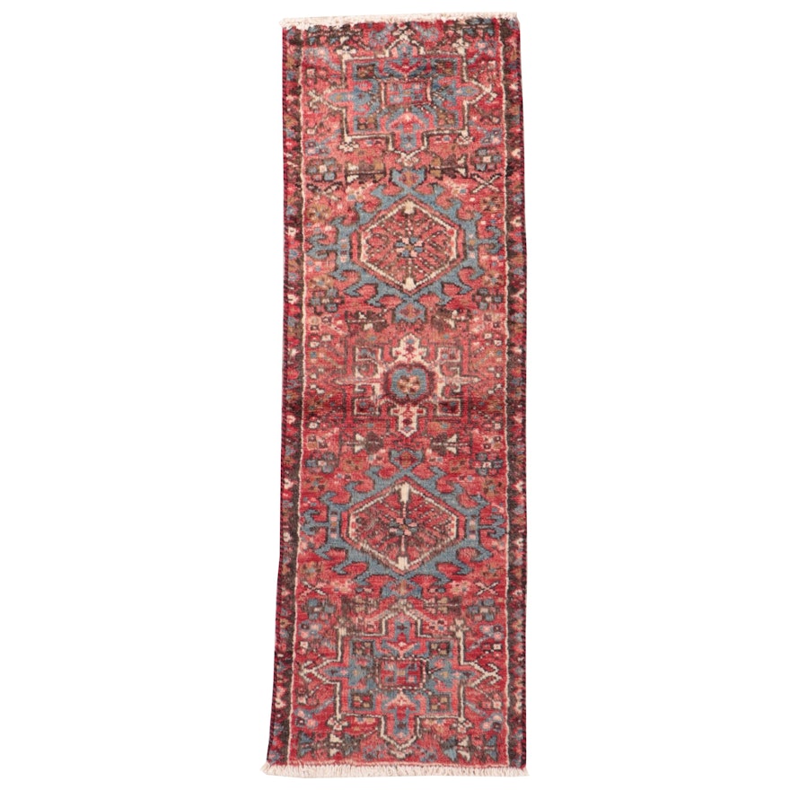 1'8 x 4'11 Hand-Knotted Persian Karaja Carpet Runner