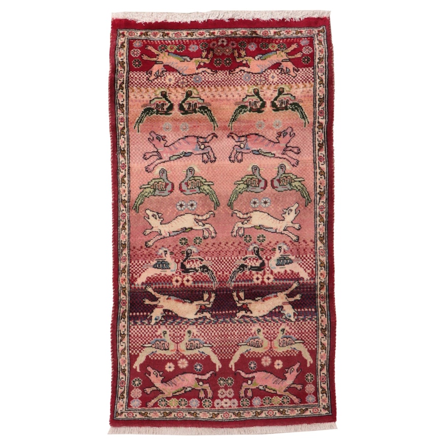 2'6 x 4'7 Hand-Knotted Persian Qashqai Pictorial Hunting Accent Rug