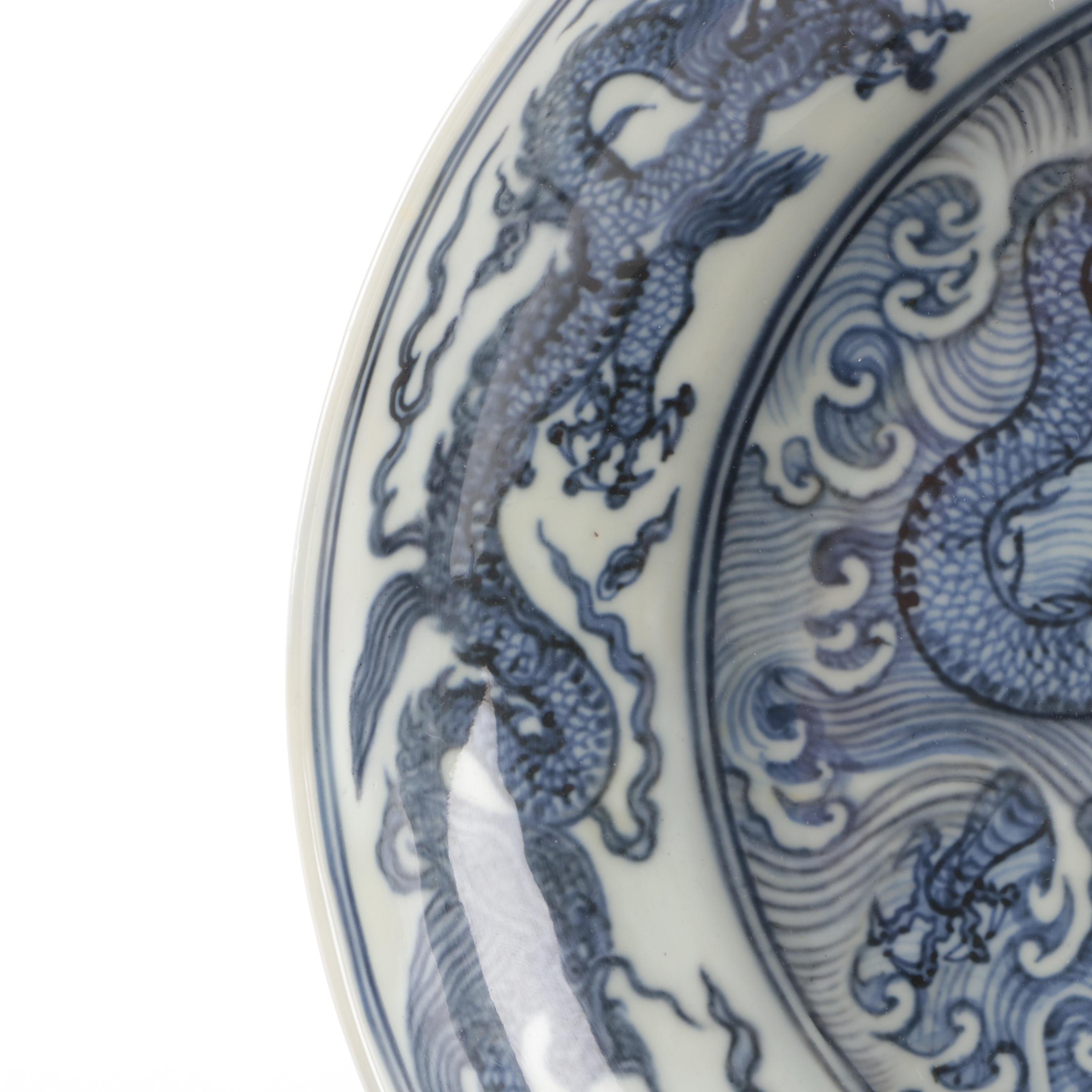 Chinese Ming Blue and White Porcelain Dragon Dish, Xuande Period