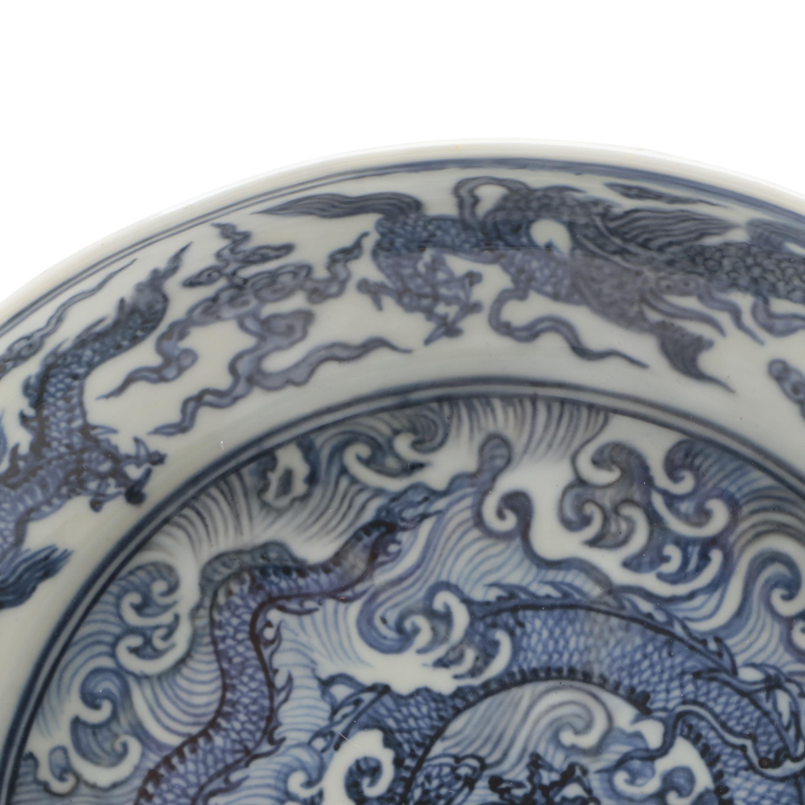 Chinese Ming Blue and White Porcelain Dragon Dish, Xuande Period
