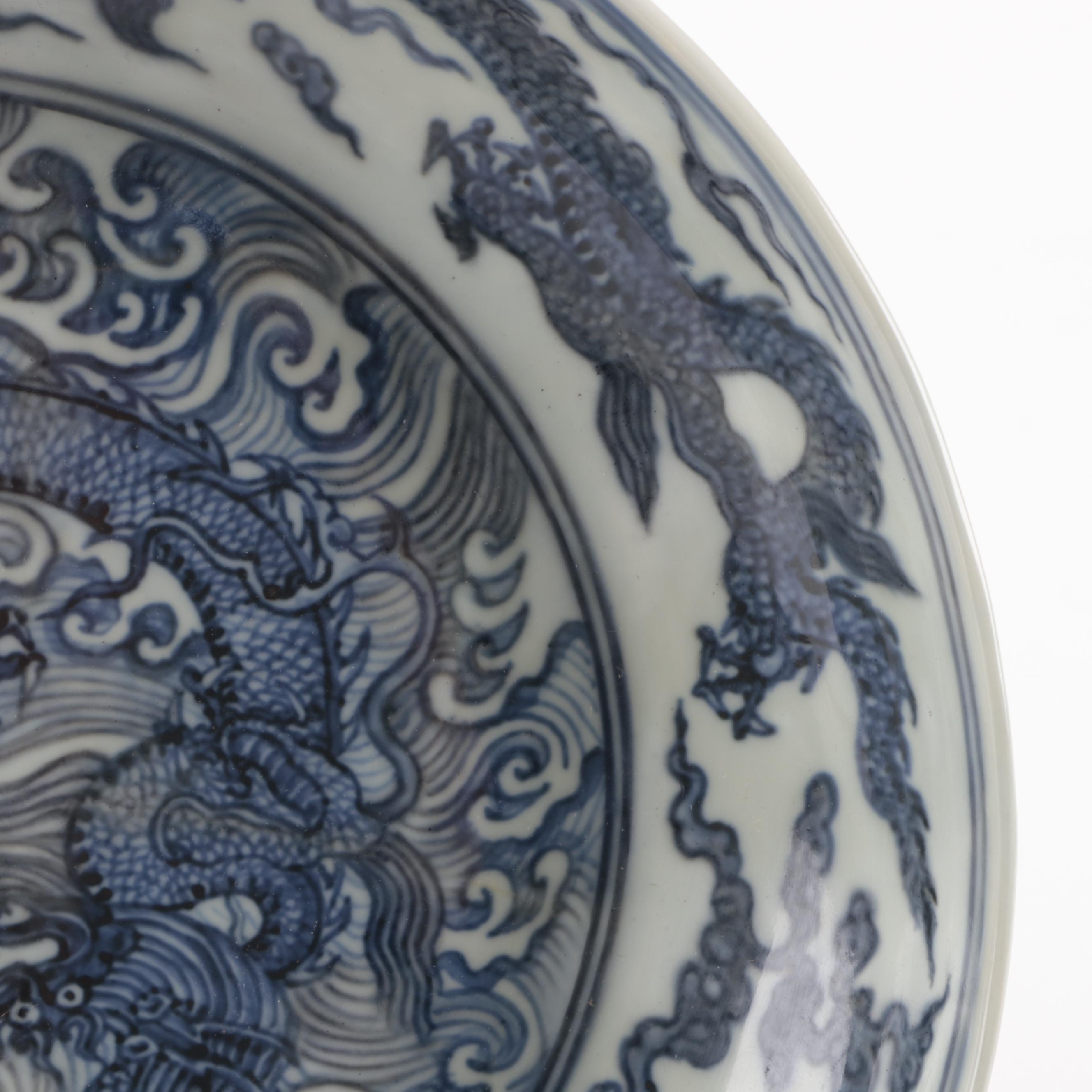 Chinese Ming Blue and White Porcelain Dragon Dish, Xuande Period