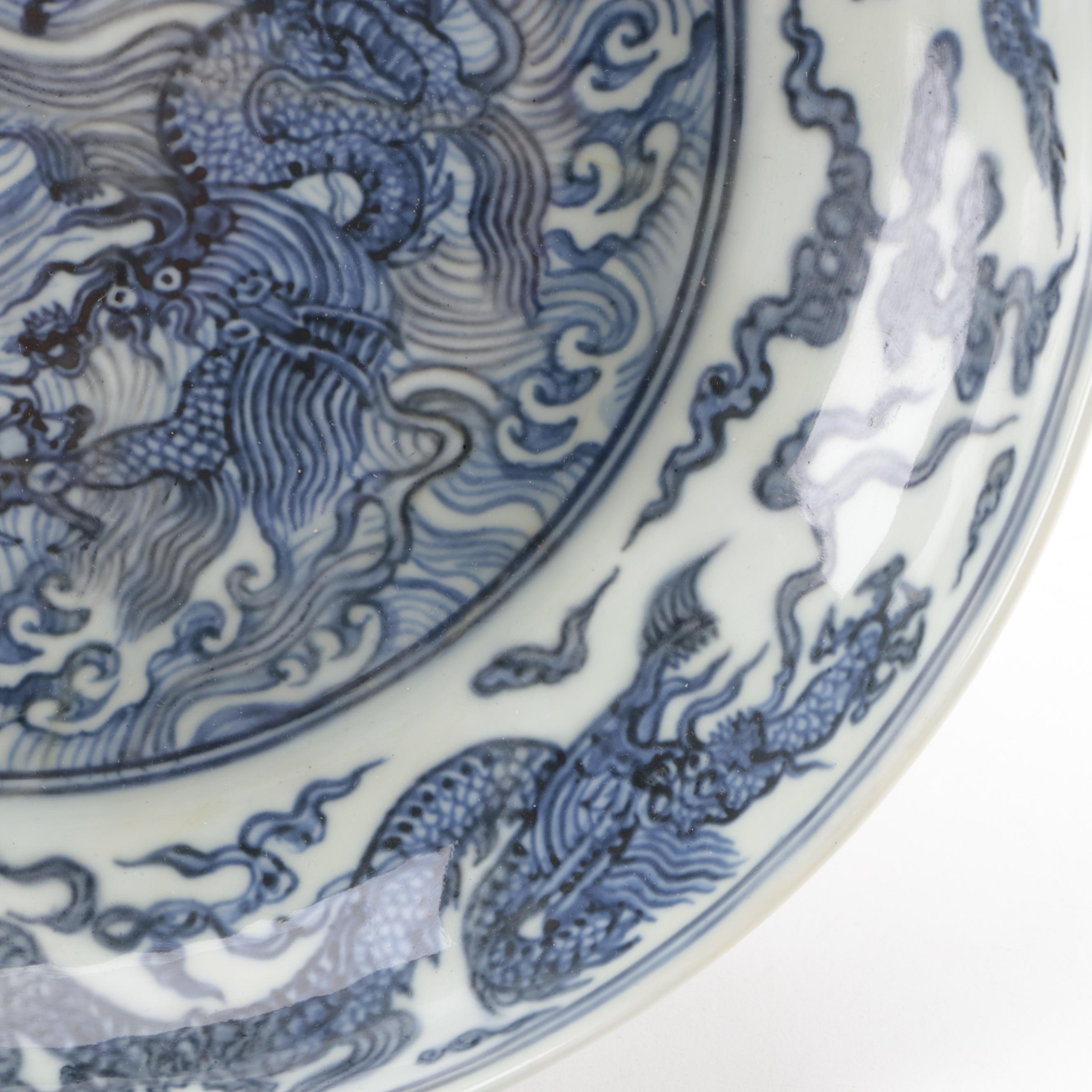 Chinese Ming Blue and White Porcelain Dragon Dish, Xuande Period