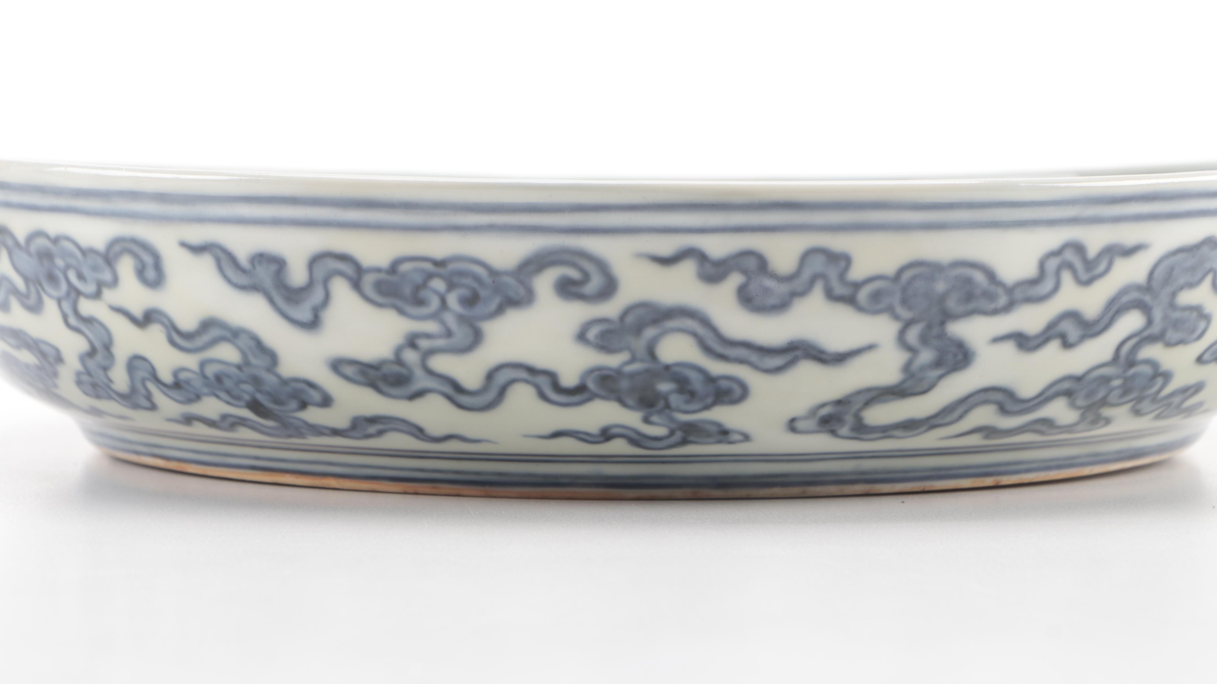 Chinese Ming Blue and White Porcelain Dragon Dish, Xuande Period