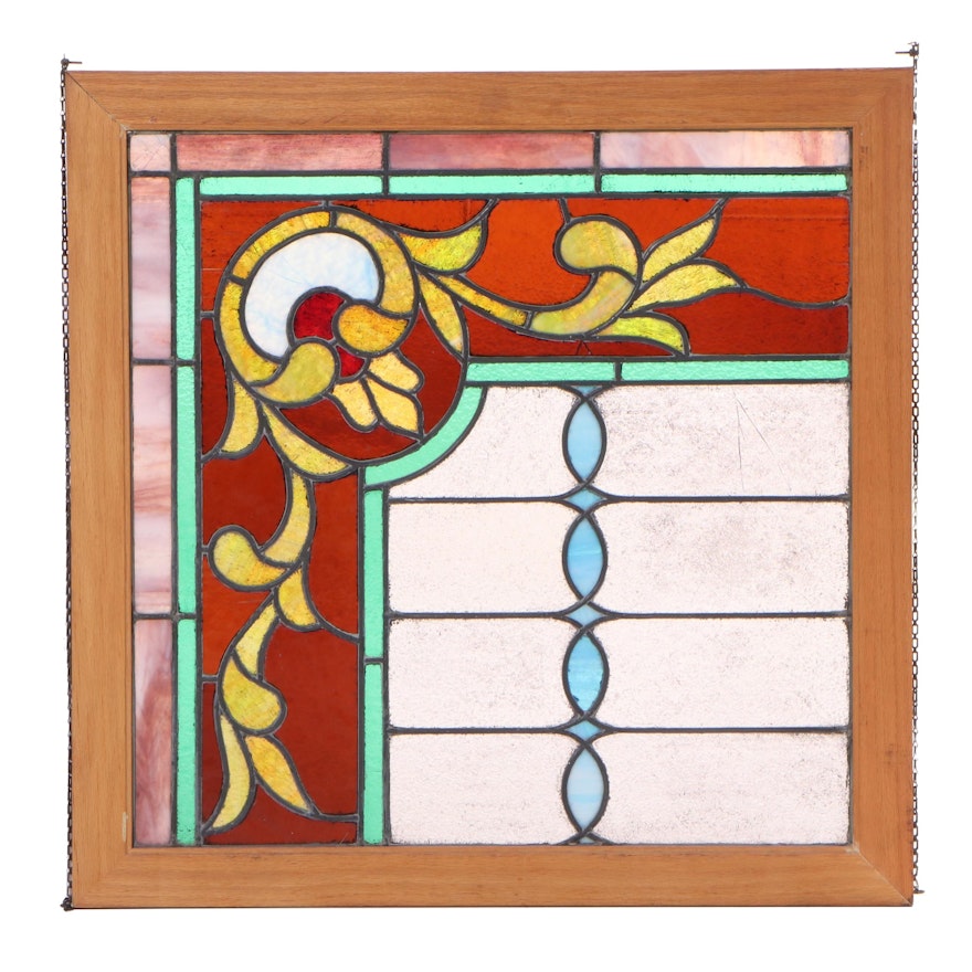 Hanging Stained Glass Window Panel