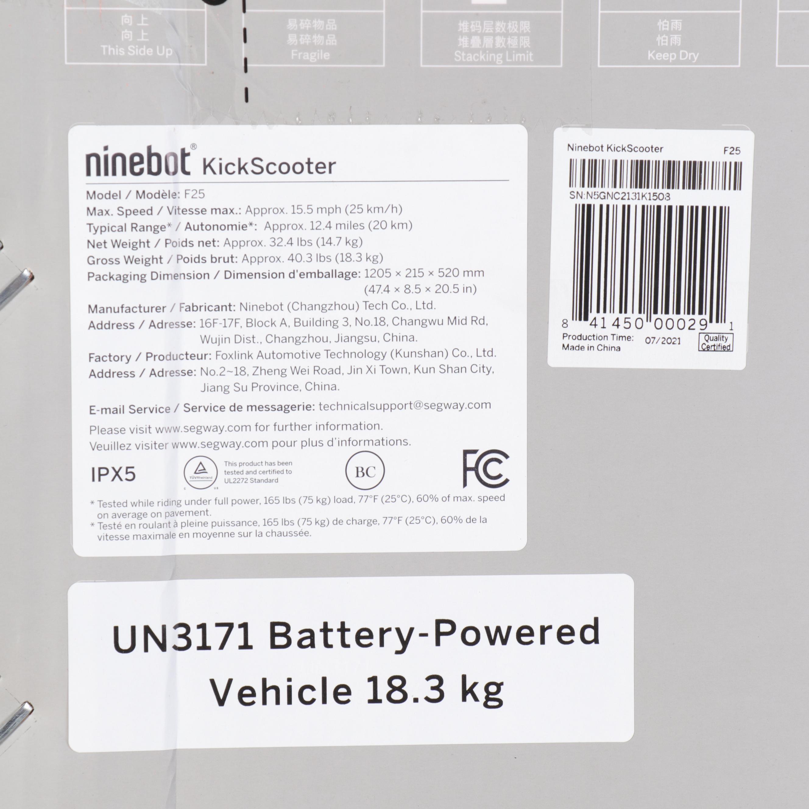 Segway F25 Ninebot Electric KickScooter