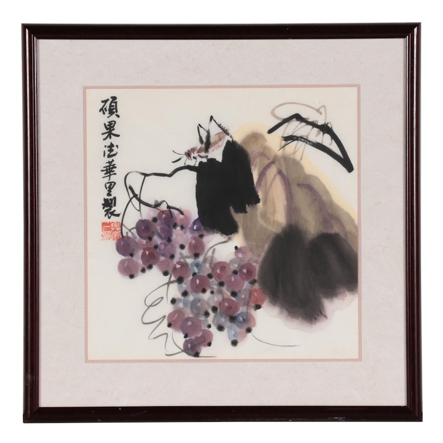 Chinese Watercolor Painting of Insect and Fruit