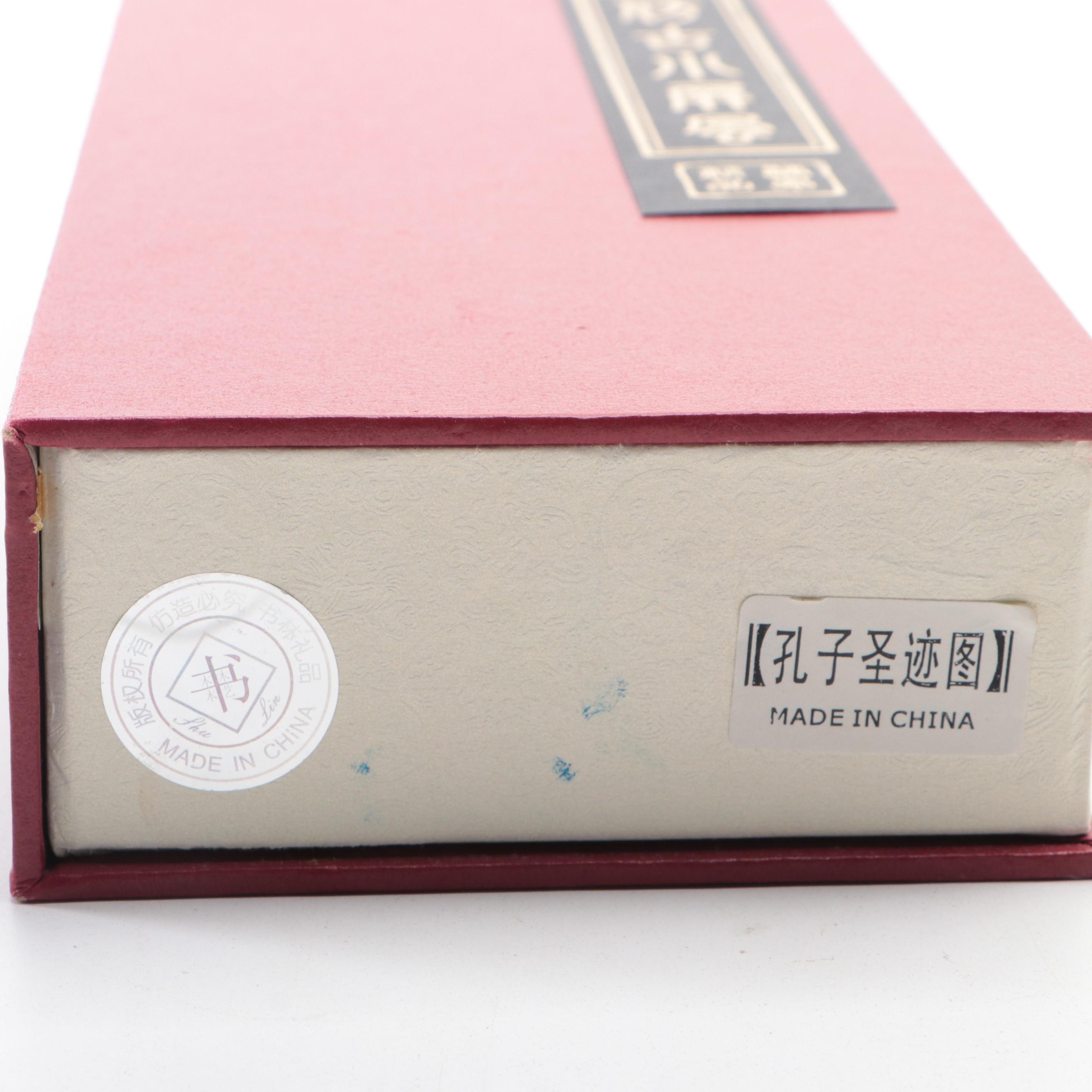 Chinese Lacquered Wood Tabletop Folding Screen with Brass and Resin Figurines