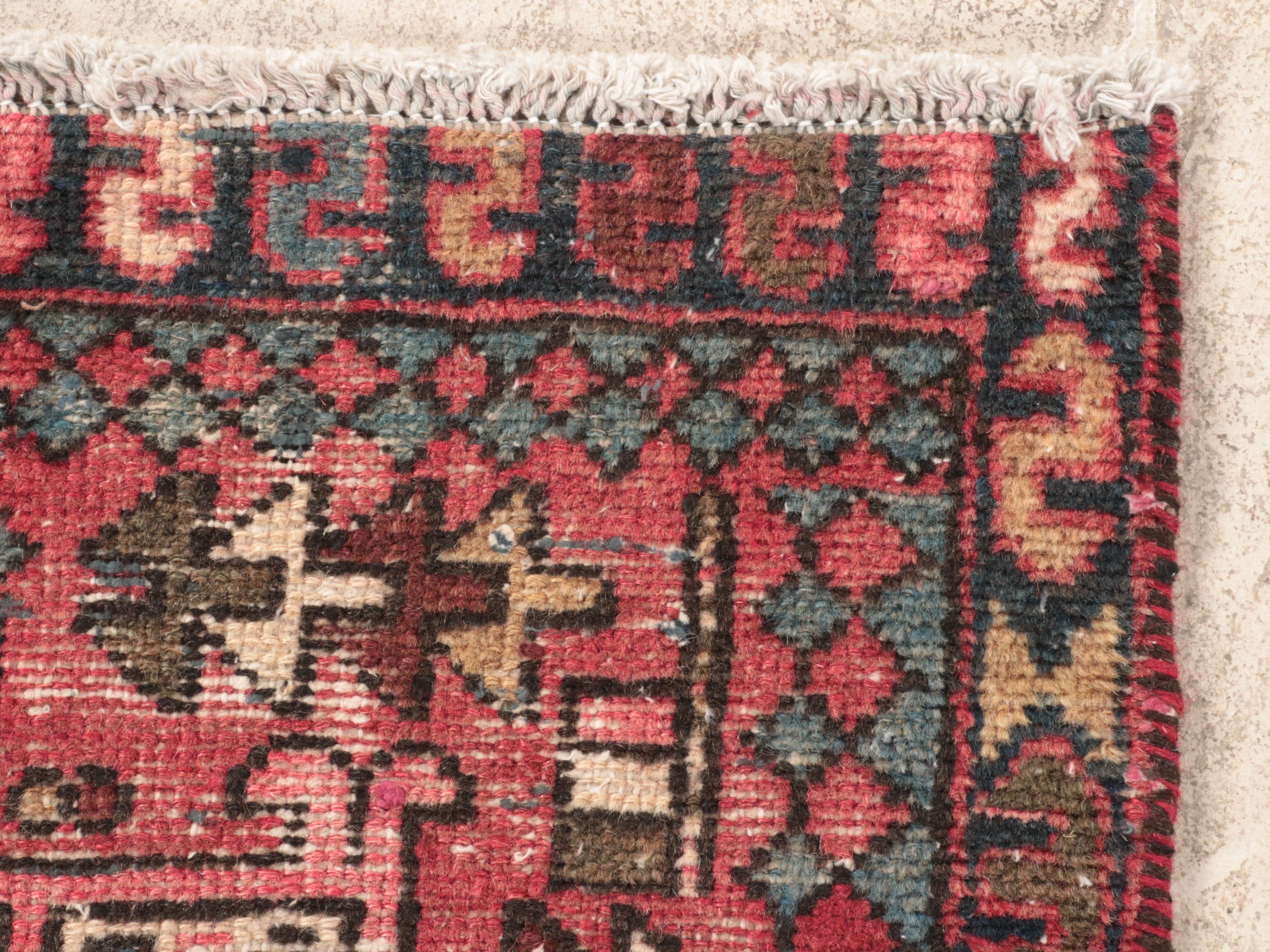 2'9 x 5'10 Hand-Knotted Persian Karaja Carpet Runner