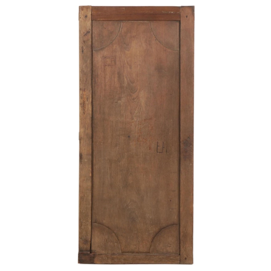 Oak Paneled Door, 18th Century