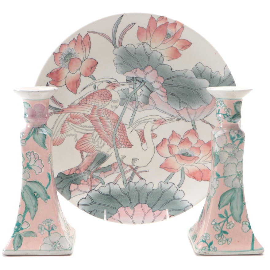 Toyo "Tranquil Lotus" Porcelain Plate with Macau Hand-Painted Candlesticks