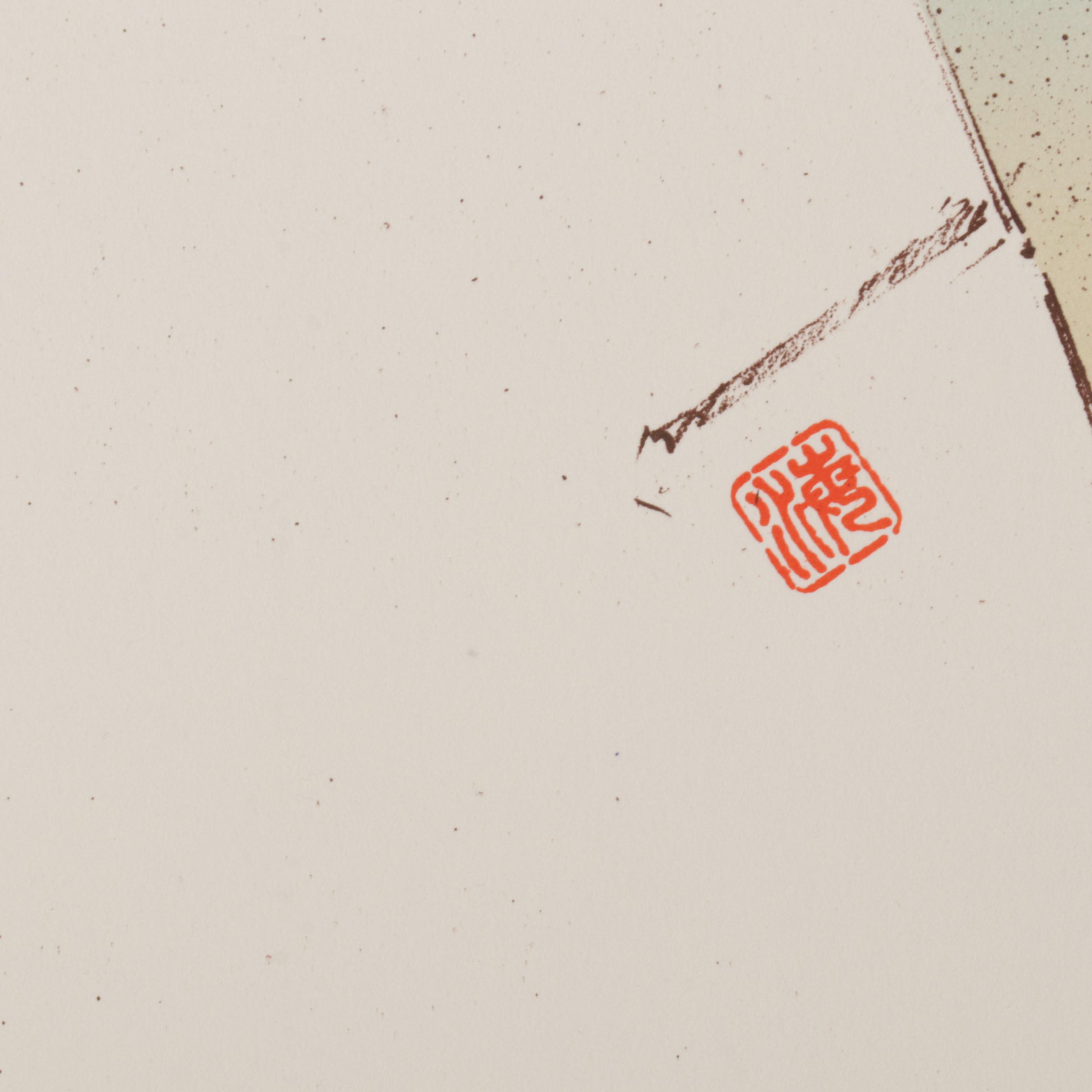 Elizabeth Schippert Maritime Color Lithographs of Yachts, Late 20th Century