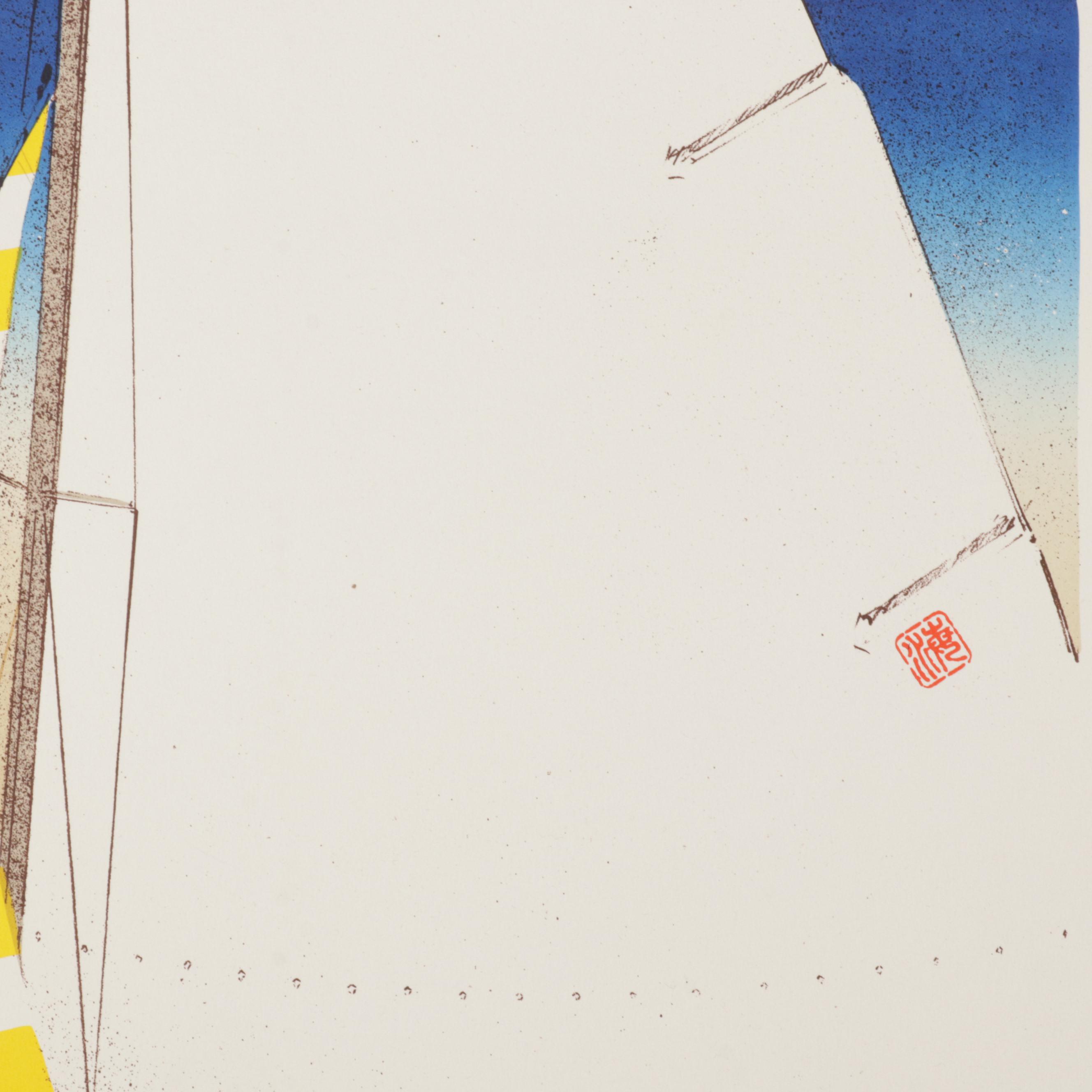 Elizabeth Schippert Yachting Color Lithographs, Late 20th Century