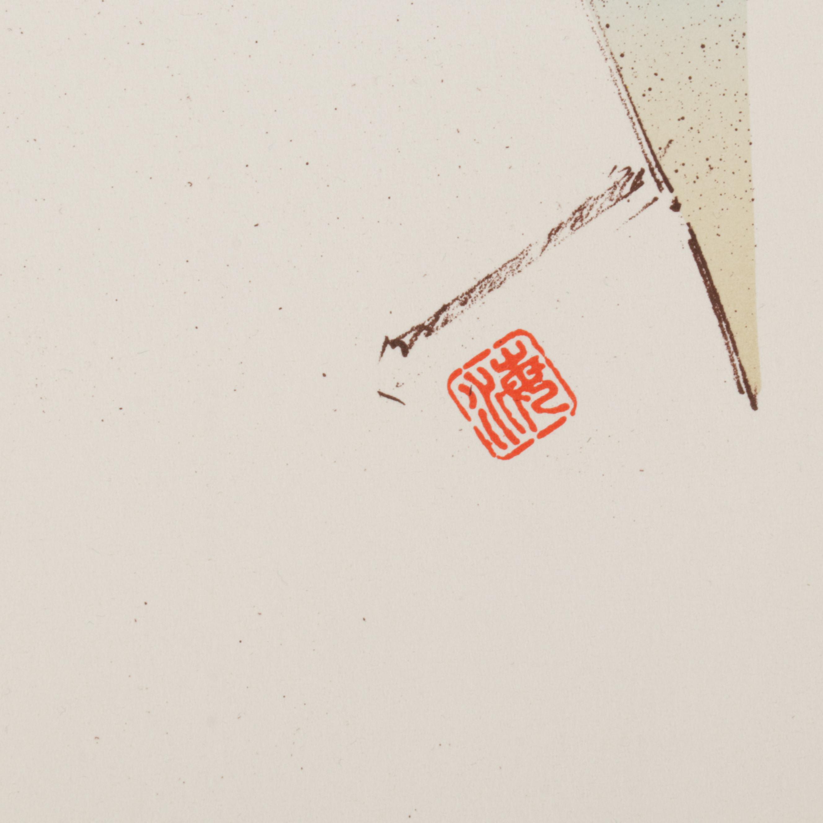 Elizabeth Schippert Yachting Color Lithographs, Late 20th Century