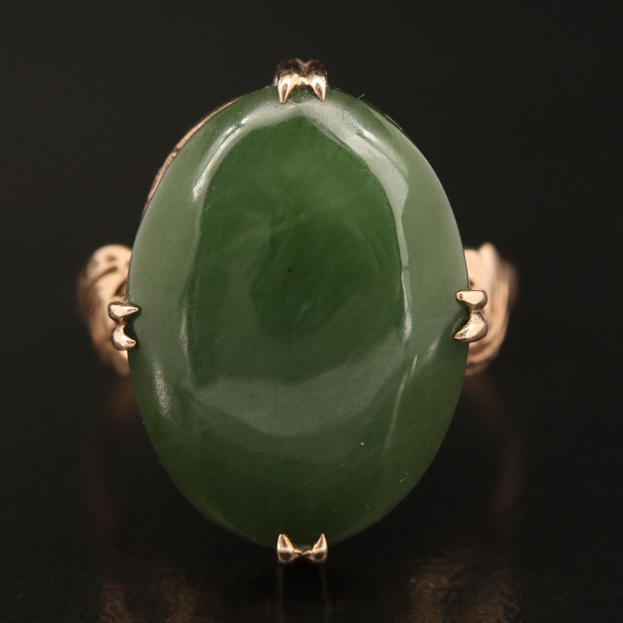18K Oval Nephrite Cabochon Ring
