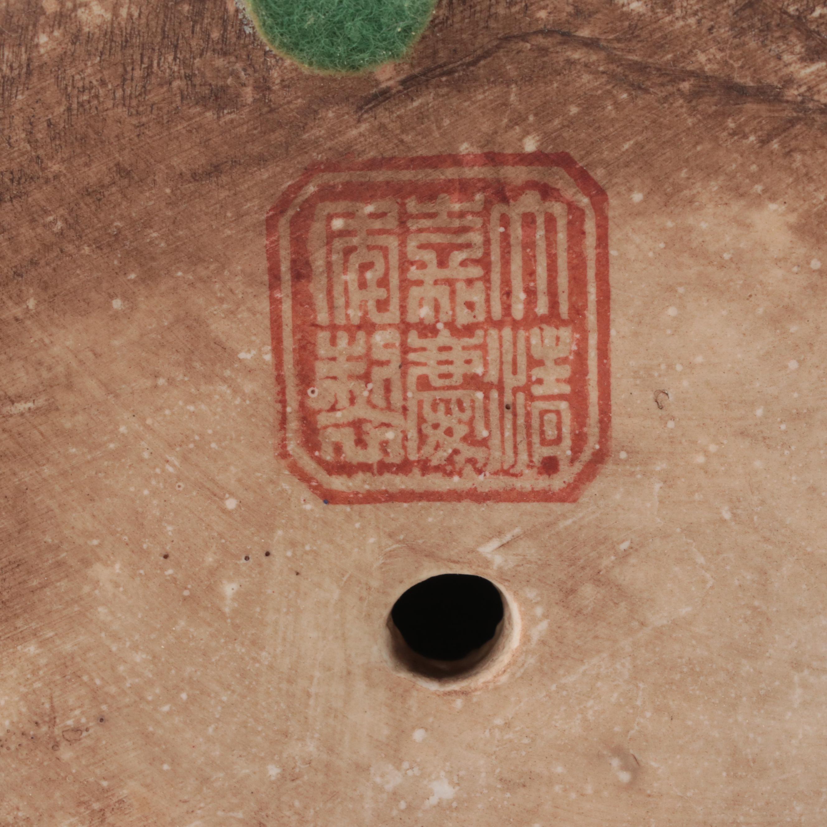 Chinese Famille Rose Porcelain Figurines,  Late 20th Century