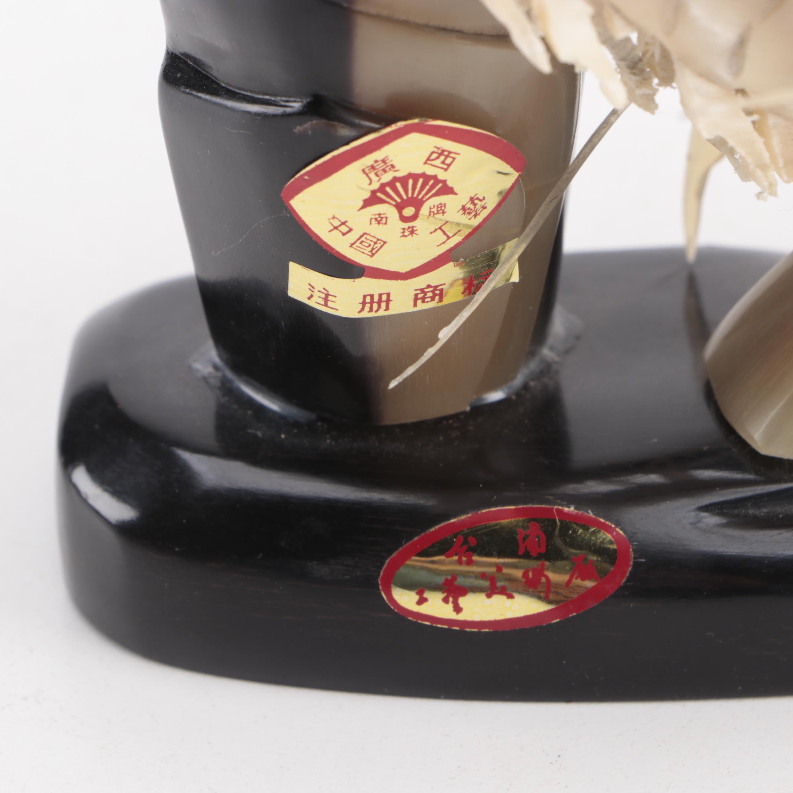 Chinese Carved Horn Shrimp Figurine