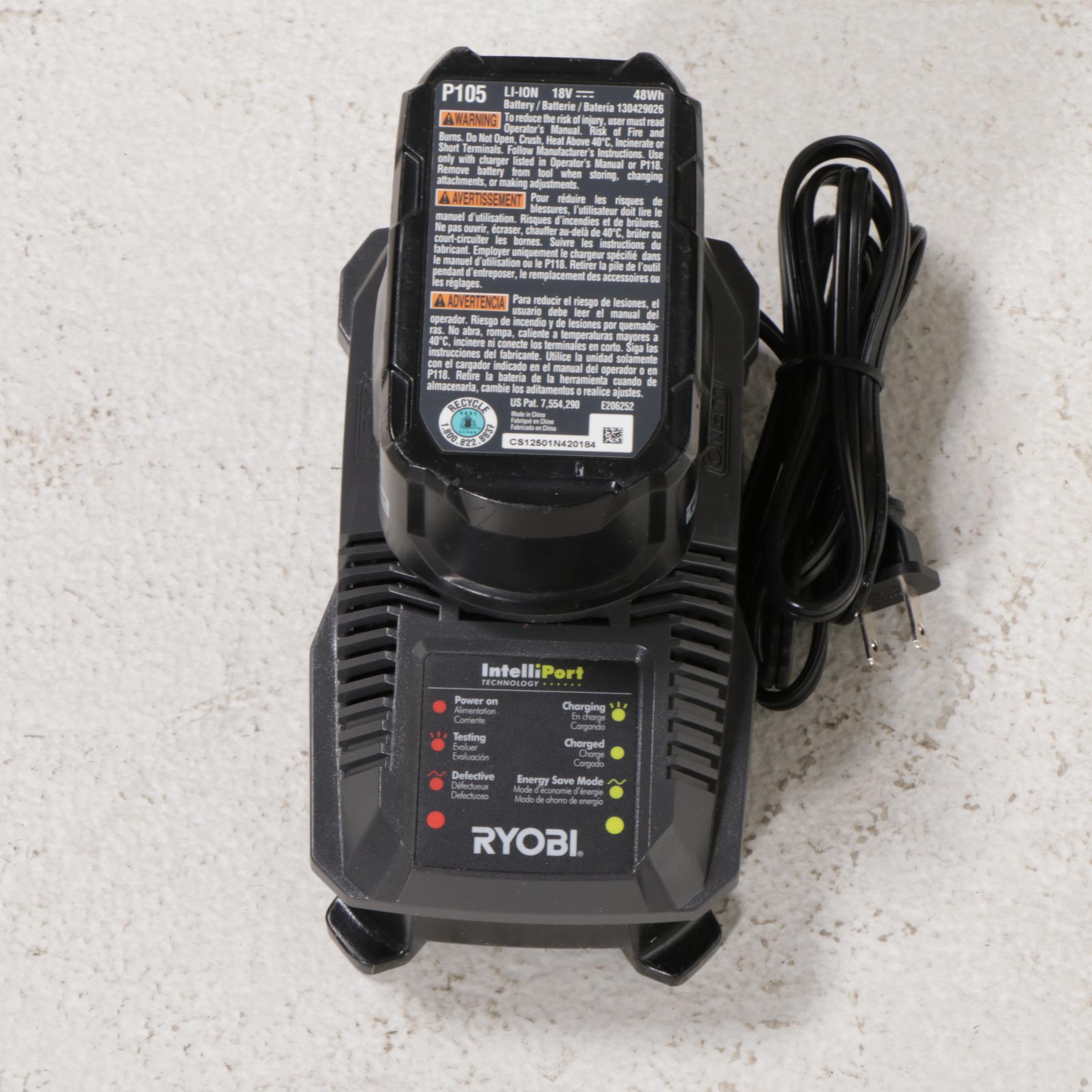 Ryobi 18V Battery Operated 13" Lawn Mower