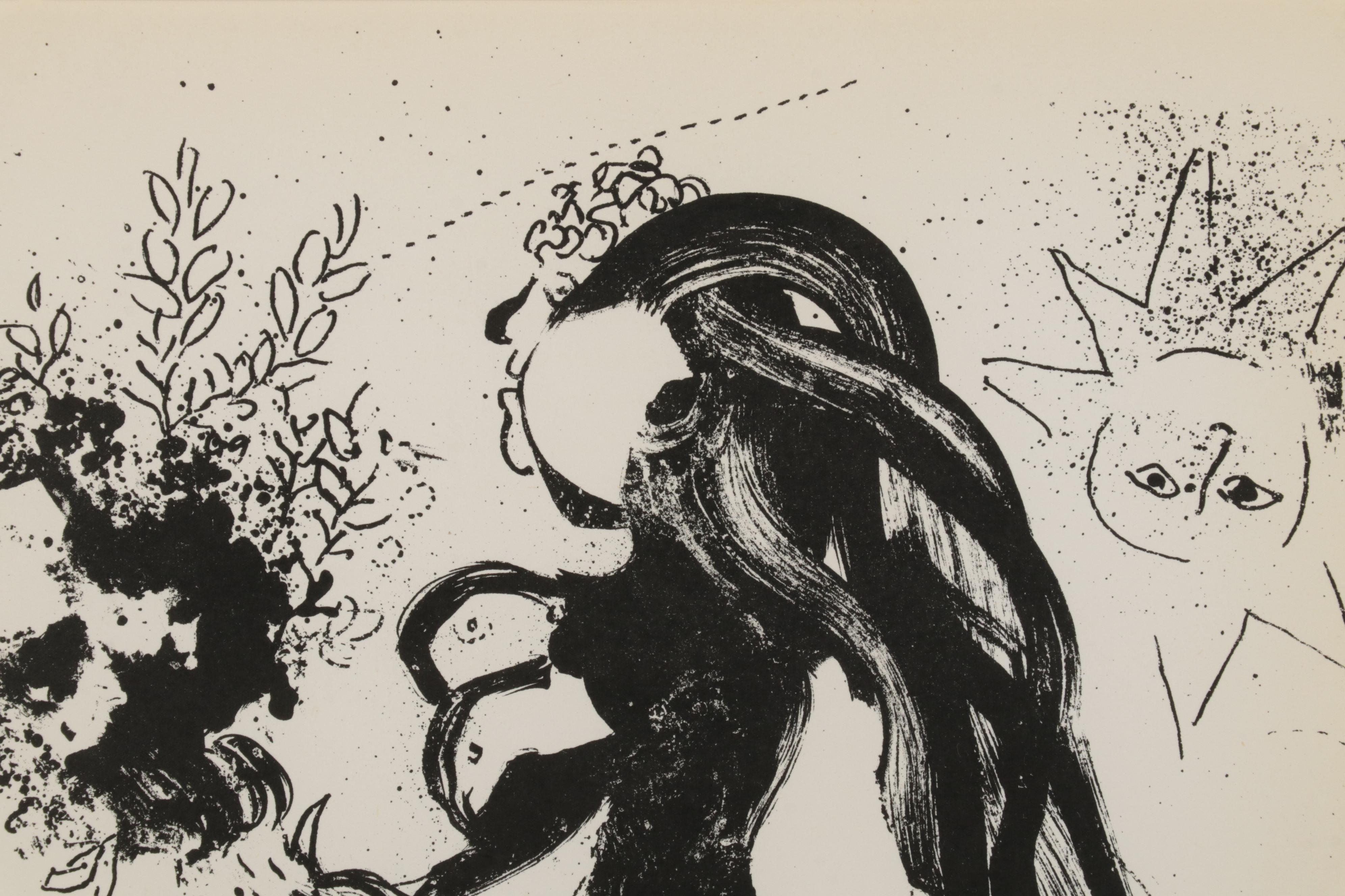 Marc Chagall Lithograph "Offering" From "The Lithographs of Chagall," 1960