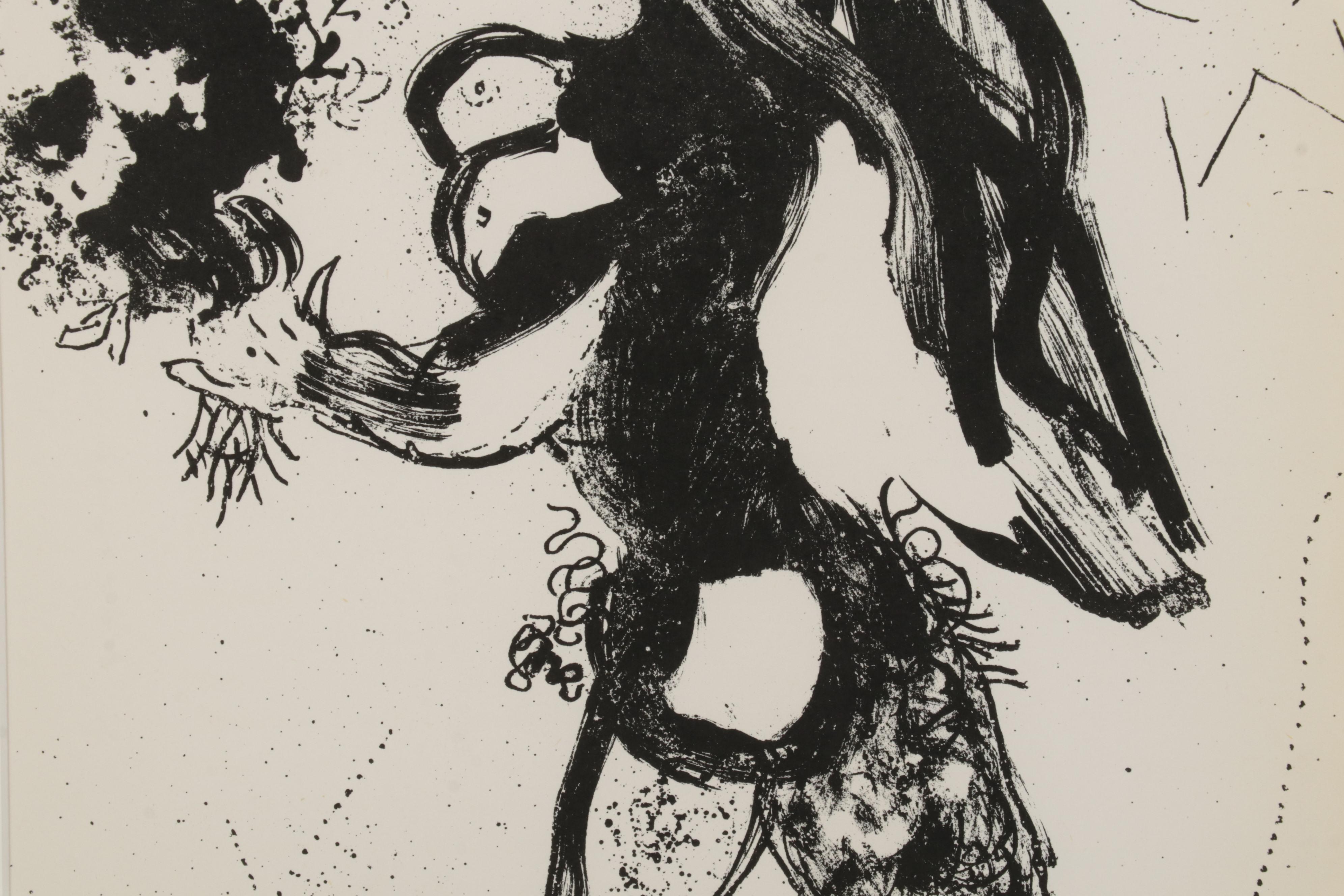 Marc Chagall Lithograph "Offering" From "The Lithographs of Chagall," 1960