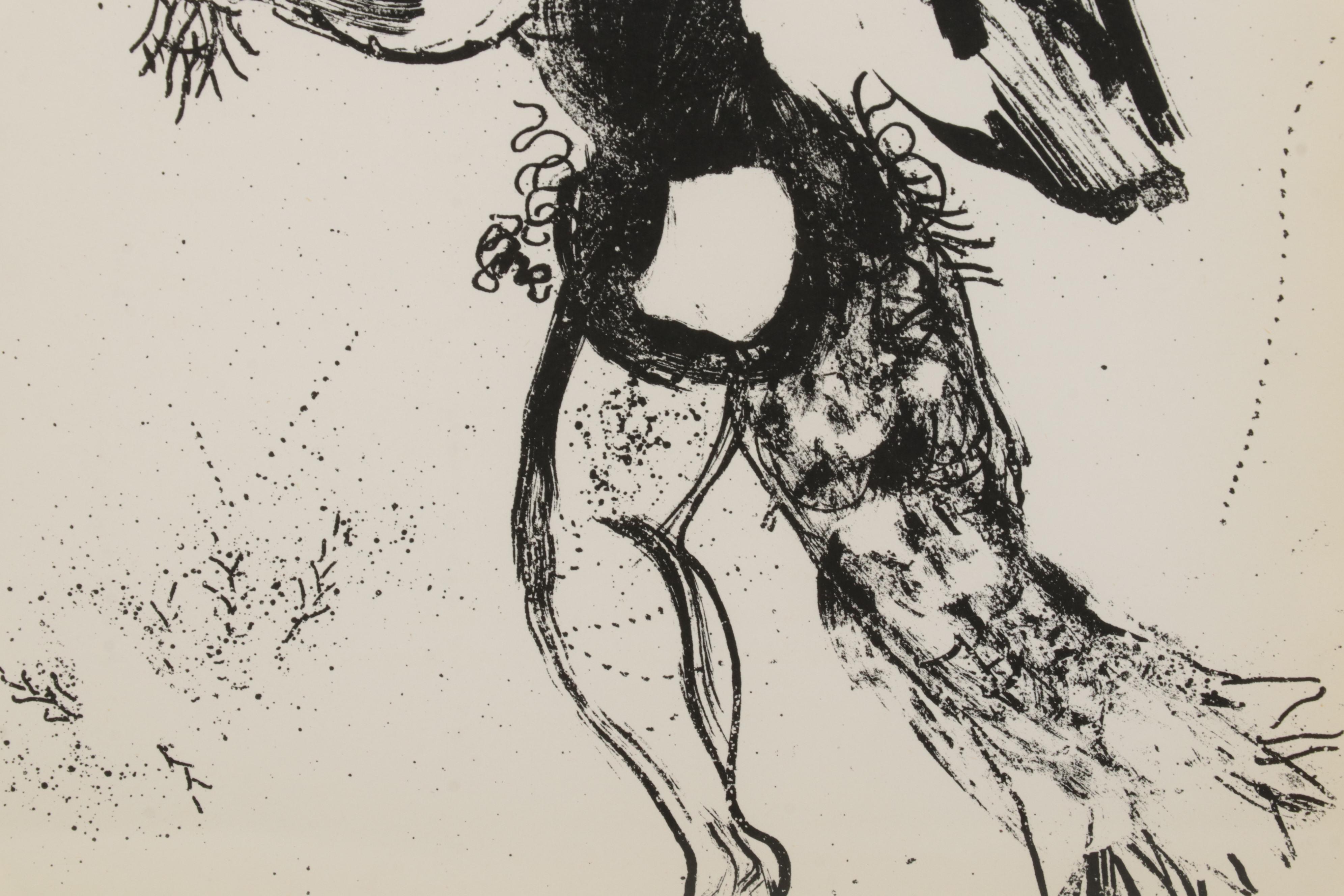 Marc Chagall Lithograph "Offering" From "The Lithographs of Chagall," 1960