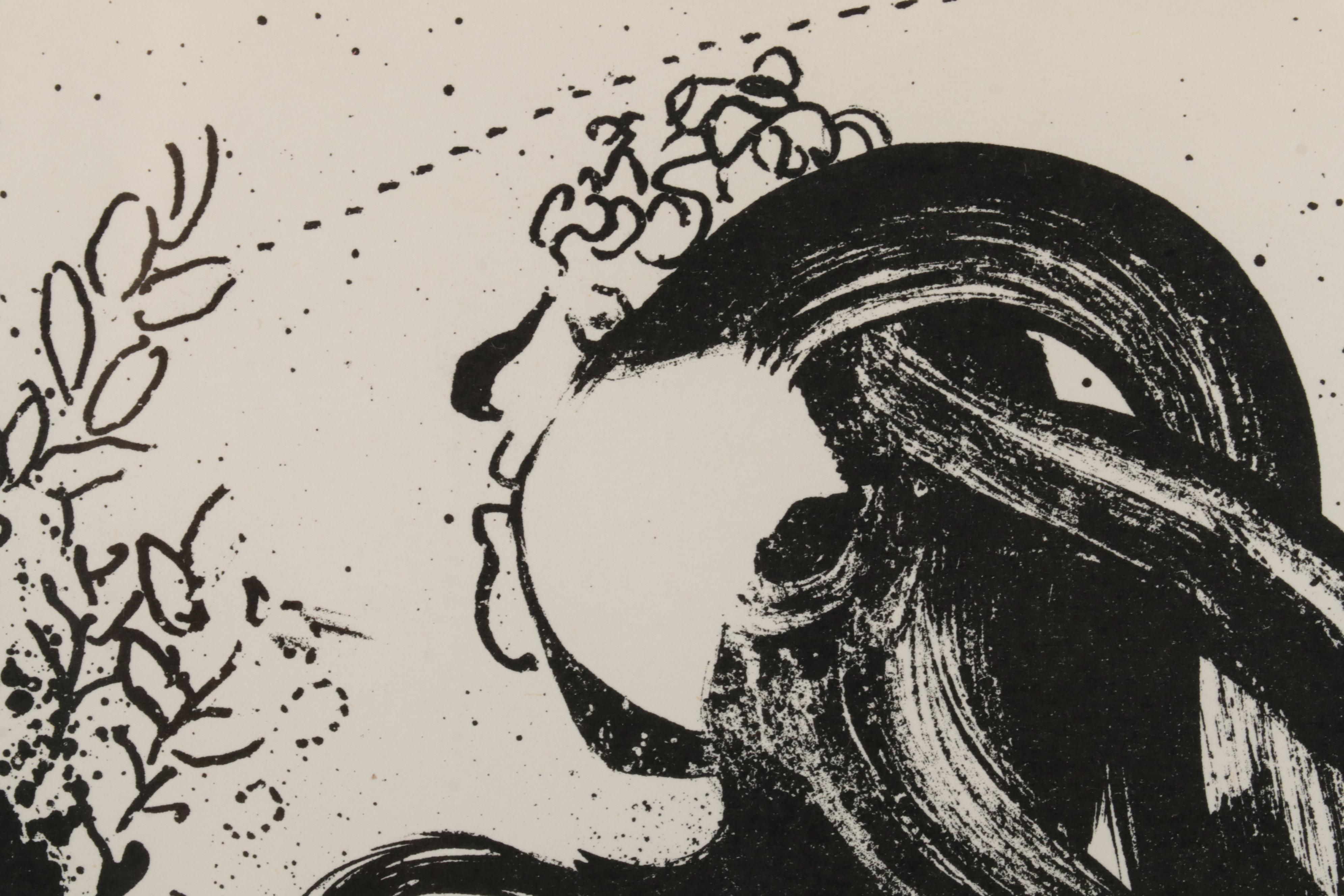 Marc Chagall Lithograph "Offering" From "The Lithographs of Chagall," 1960