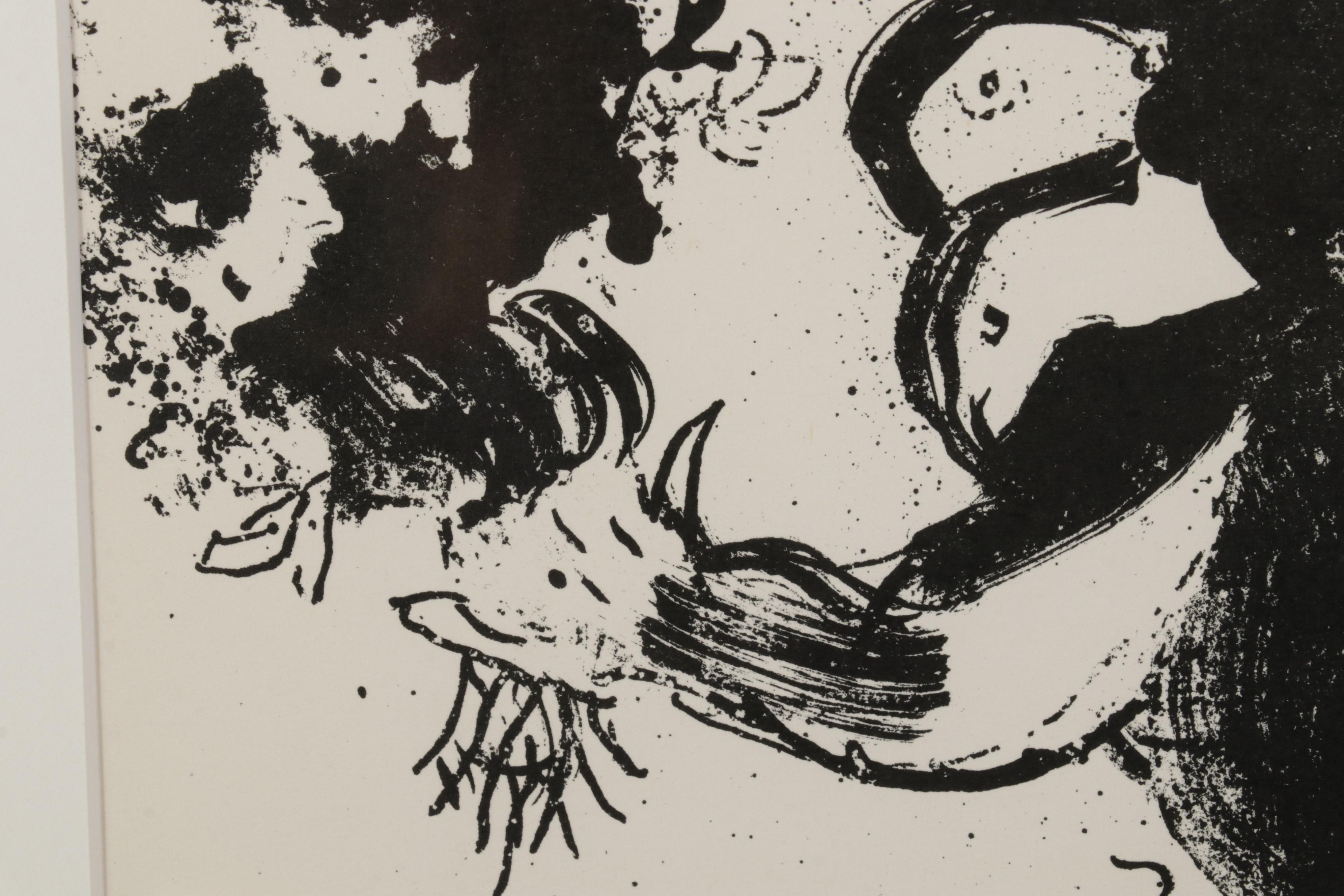 Marc Chagall Lithograph "Offering" From "The Lithographs of Chagall," 1960