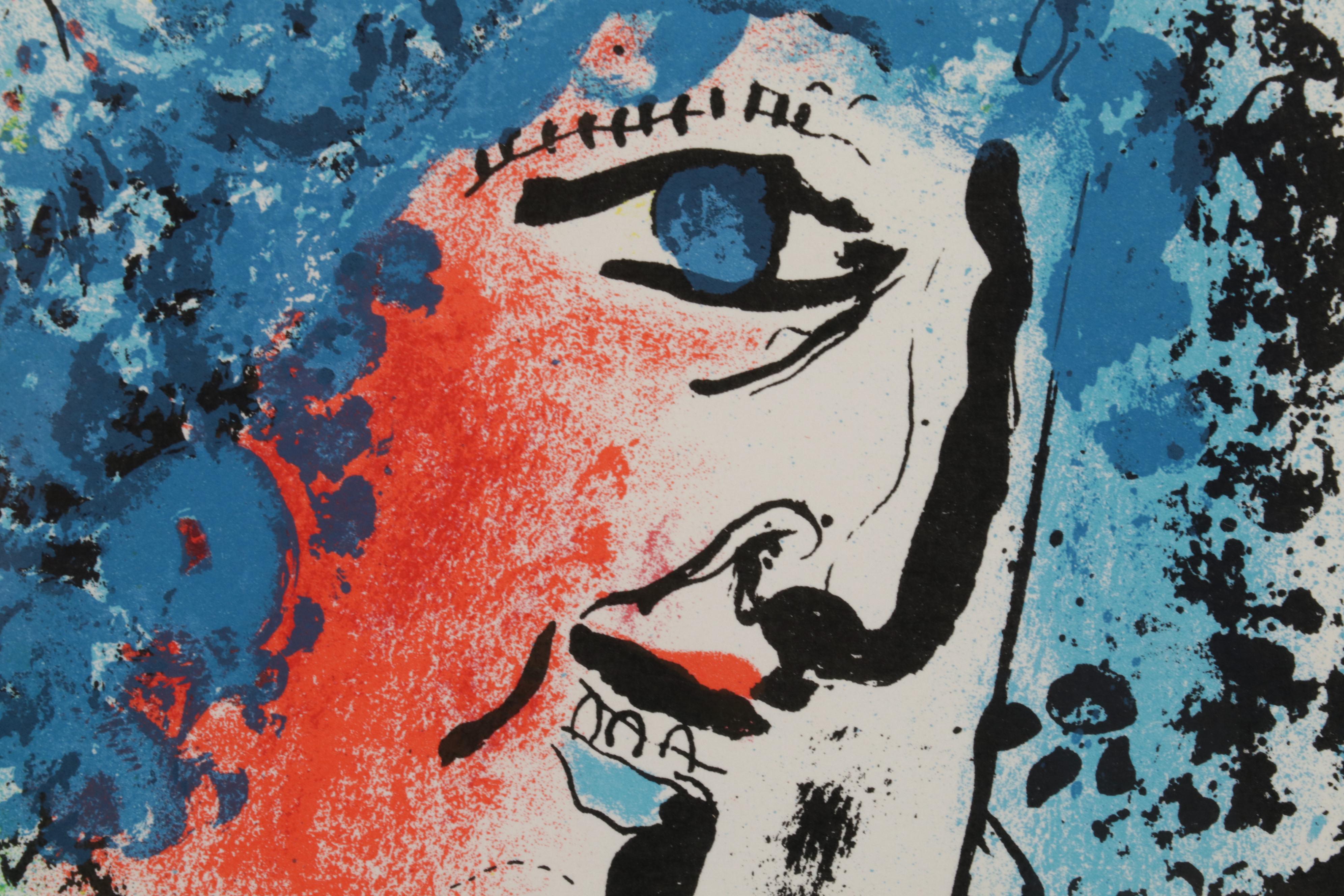 Marc Chagall Lithograph Frontispiece From "The Lithographs of Chagall," 1960