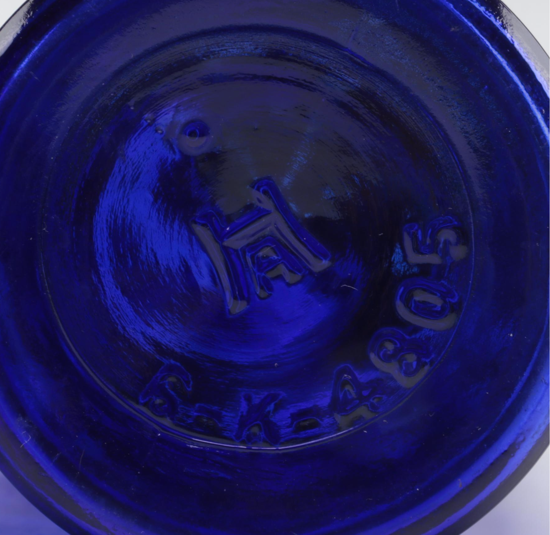 Hazel Atlas Cobalt Blue Glass Shakers with Other Cobalt Blue Glass Tableware