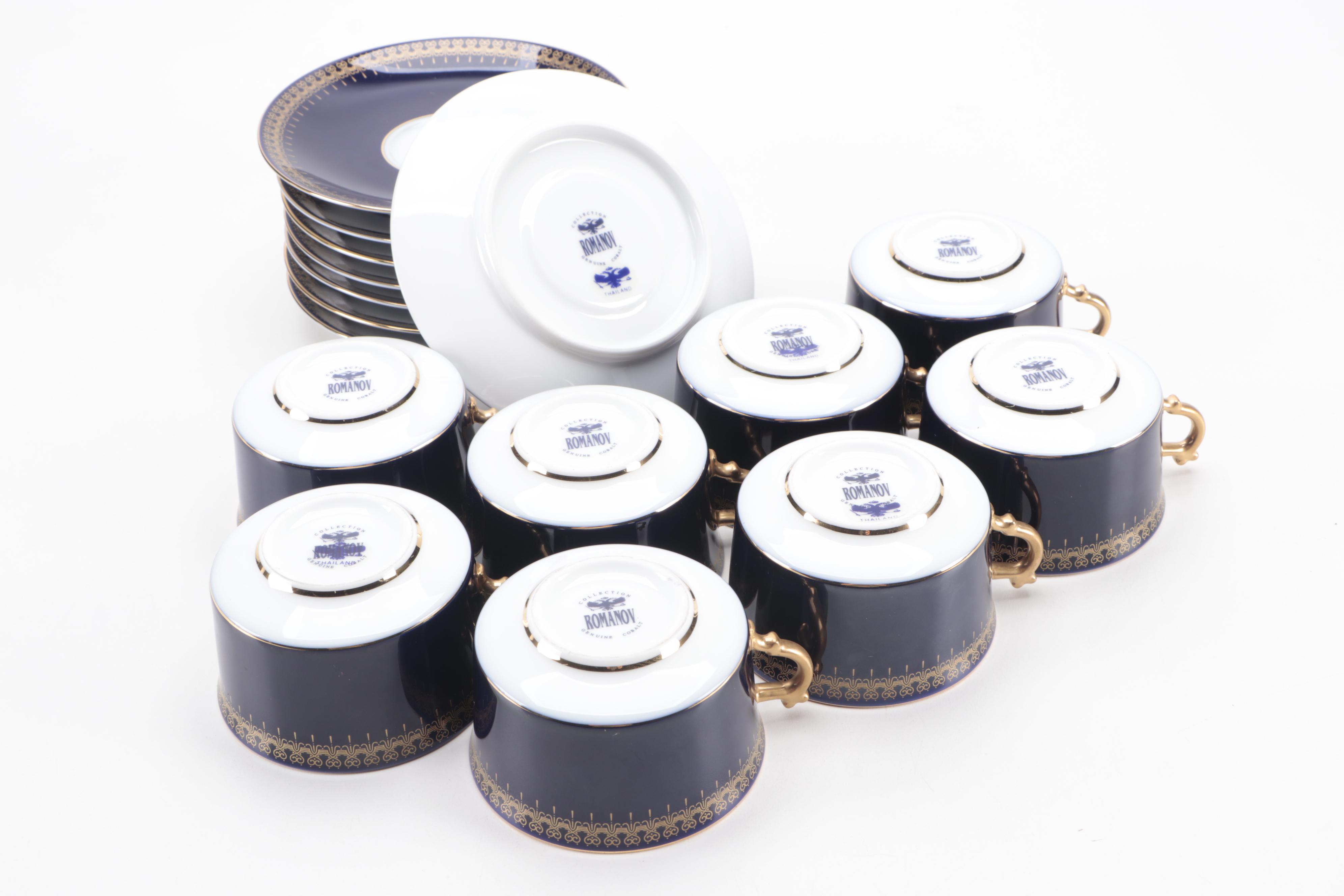 Christineholm "Romanov" Gilt and Cobalt Porcelain Dinnerware, 1990s