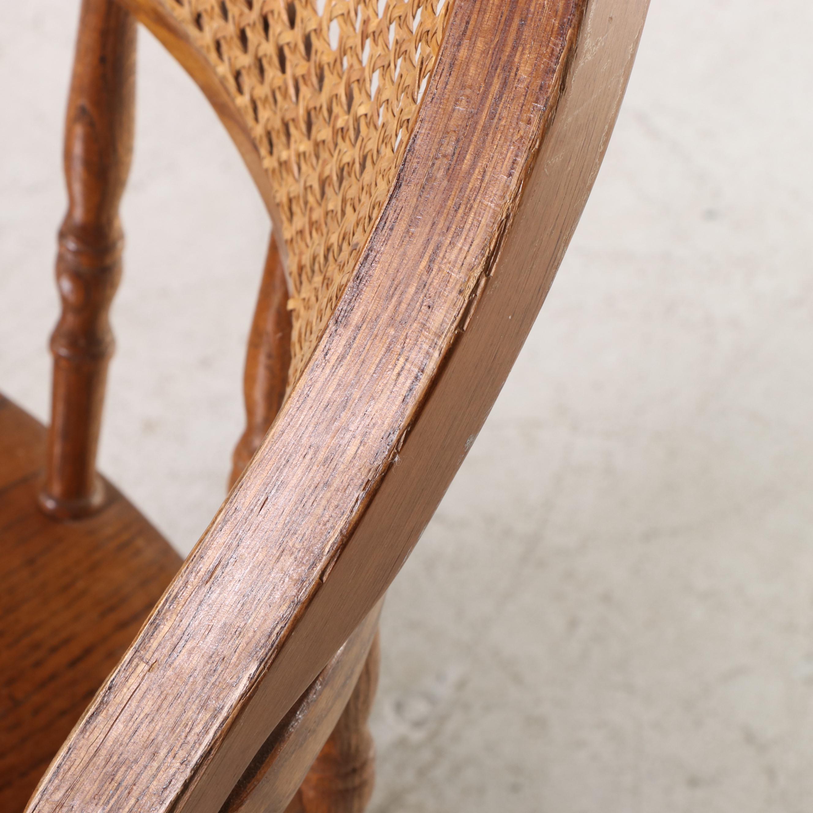 OakMaster Swivel Desk Chair with Caned Back