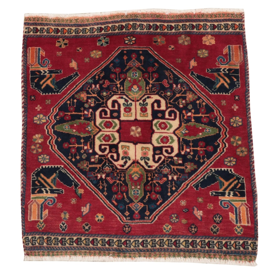 1'10 x 2'1 Hand-Knotted Persian Qashqai Floor Mat