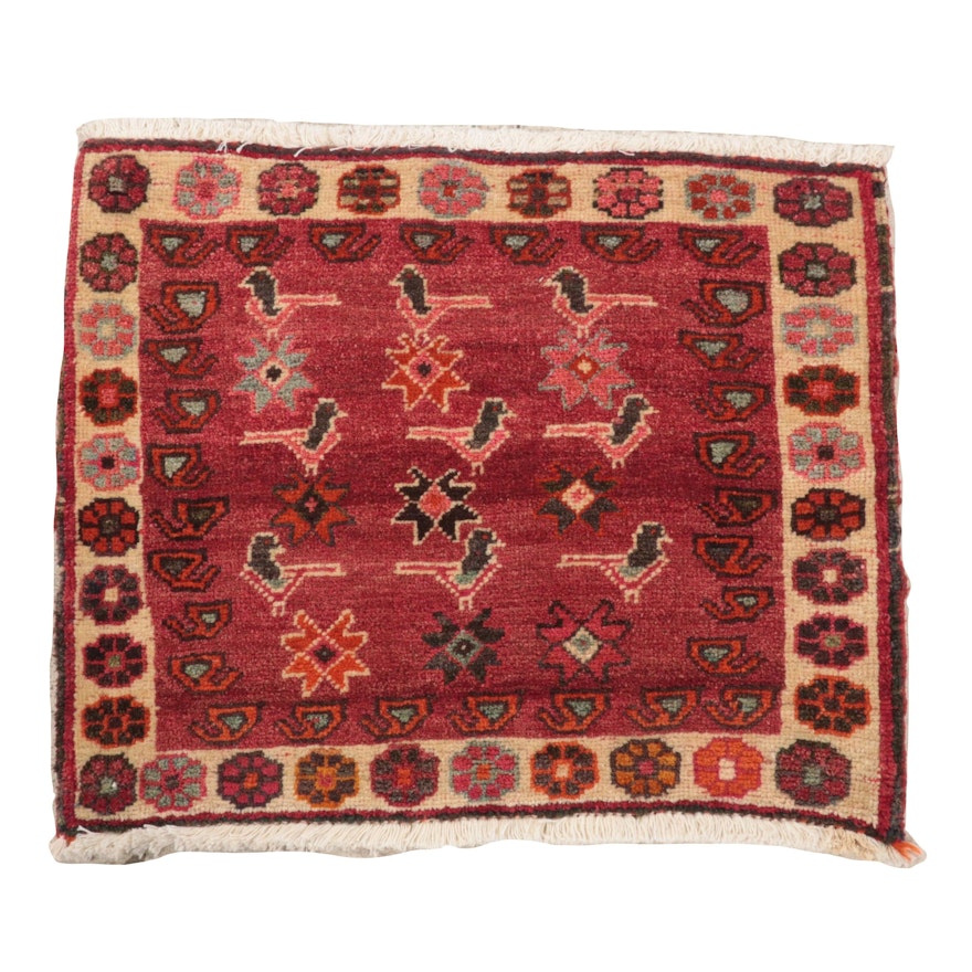 1'10 x 2'1 Hand-Knotted Persian Qashqai Floor Mat