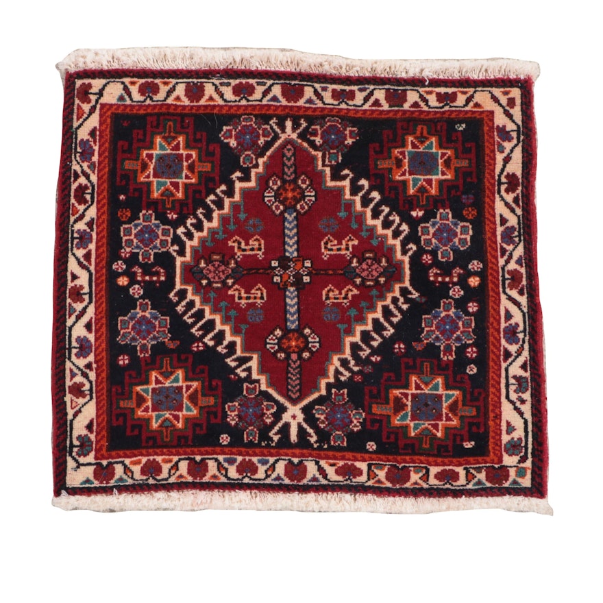 2' x 2'1 Hand-Knotted Persian Qashqai Floor Mat