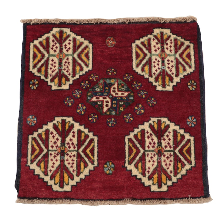 1'8 x 1'9 Hand-Knotted Persian Qashqai Floor Mat