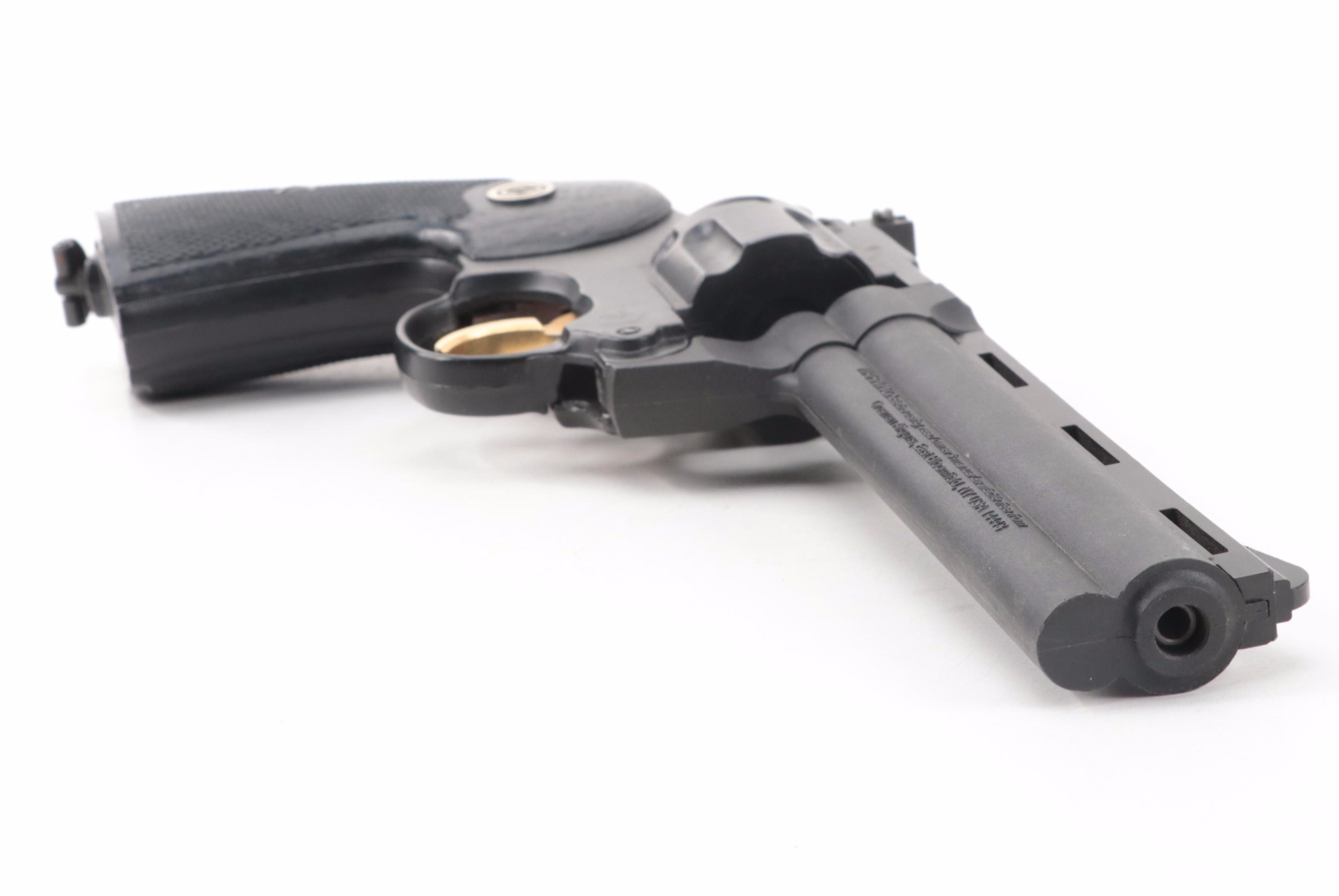 Crosman 357 Pellet Gun, 766 BB Gun and Daisy Powerline 880 Air Rifle BB Gun