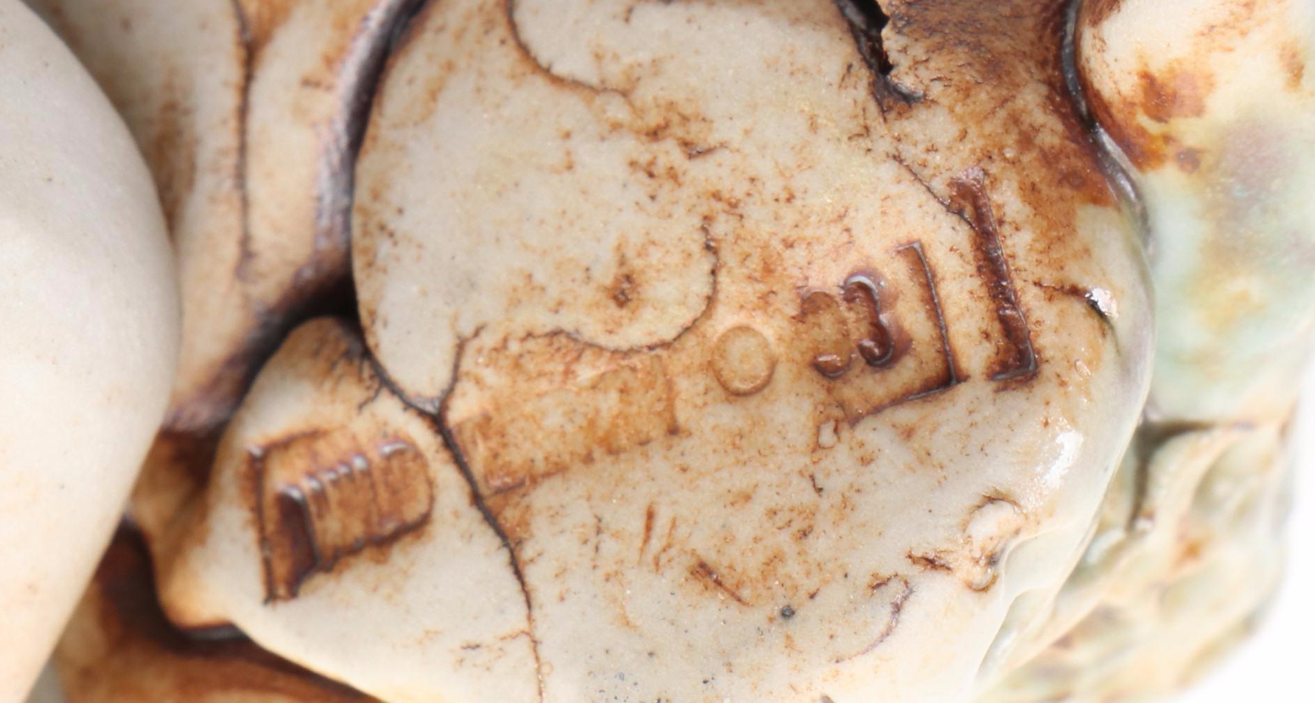 Wild Earth Stoneware Animal Figurines, 1993