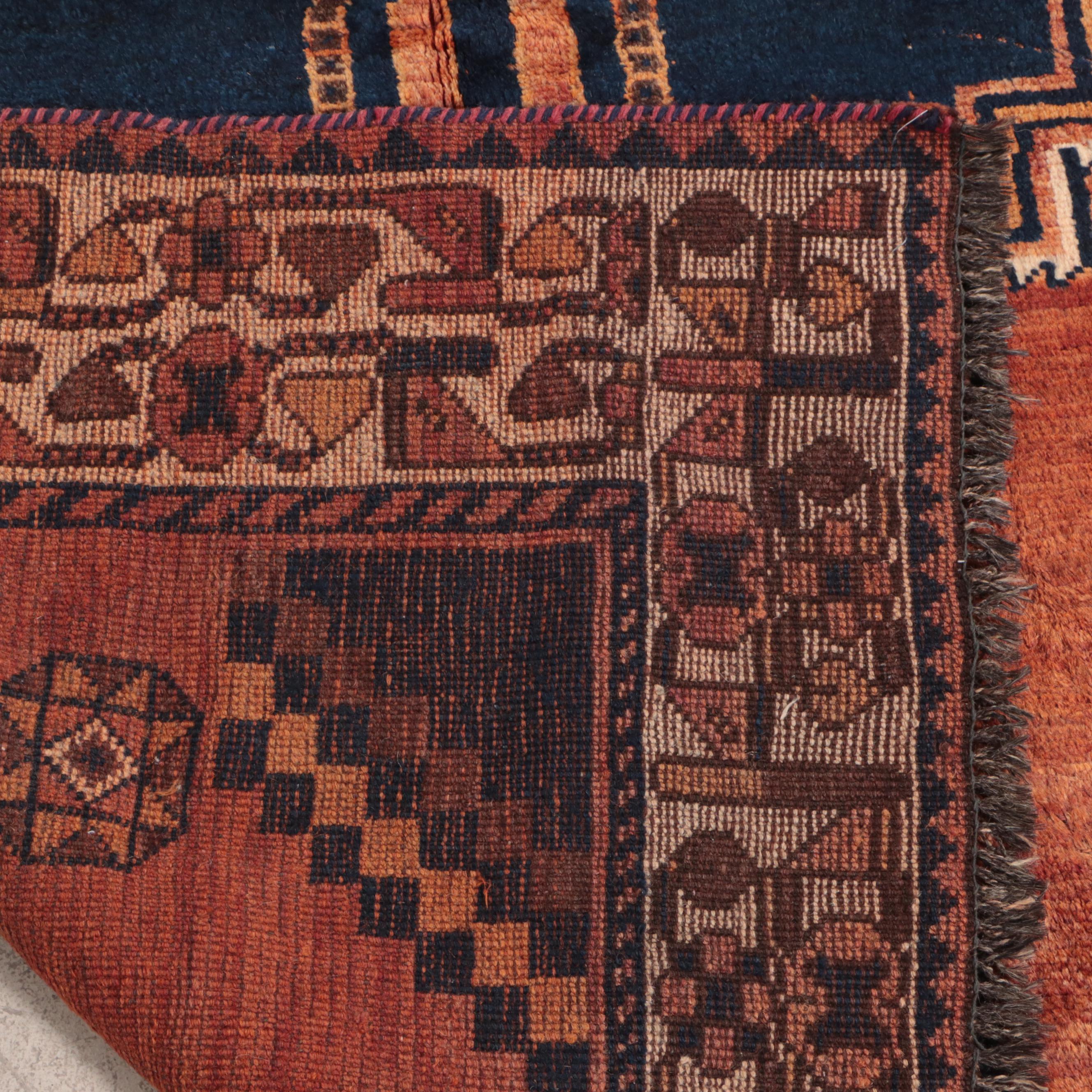 4'11 x 9'2 Hand-Knotted Persian Kurdish Area Rug